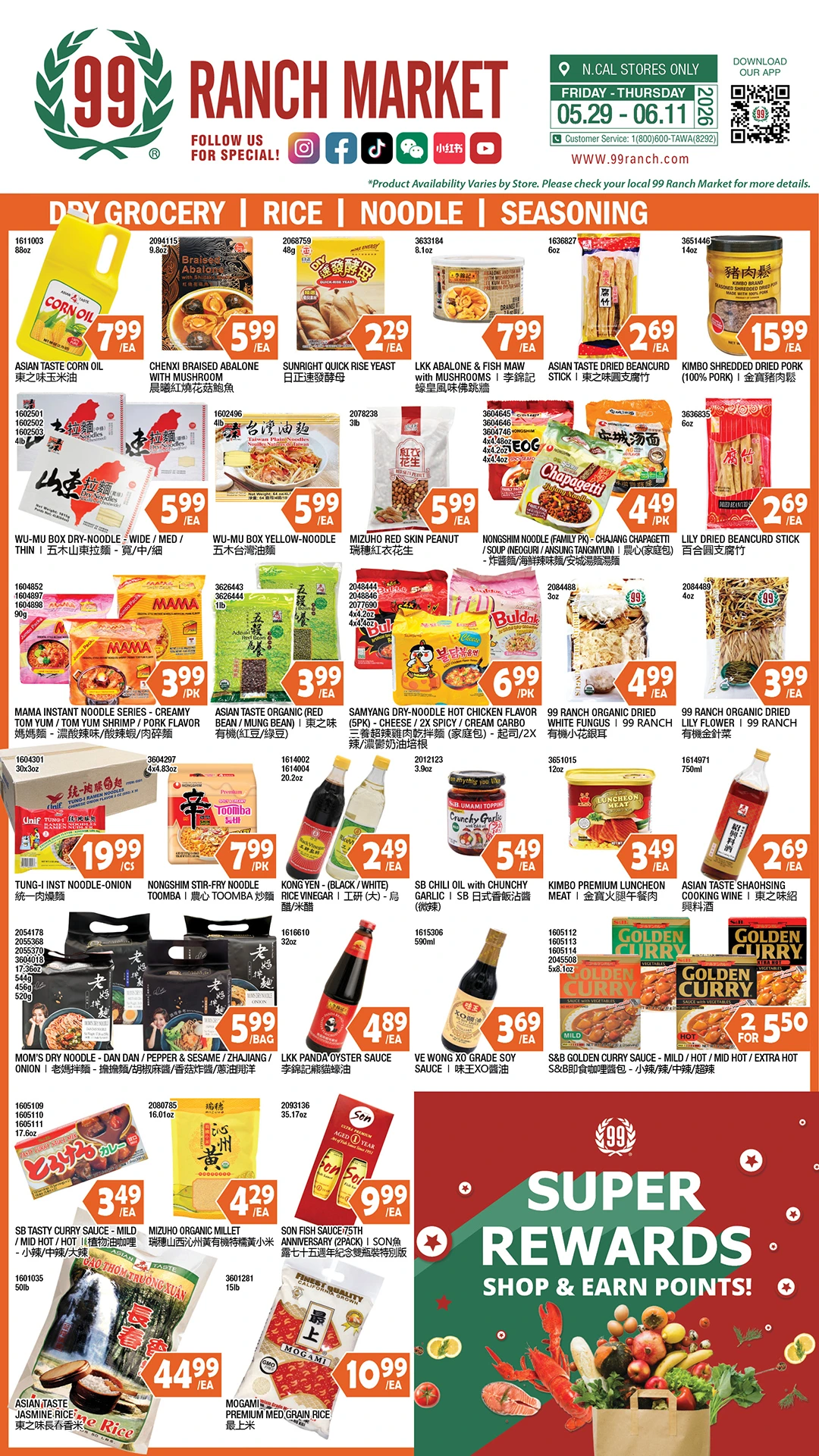 Flyer page 5