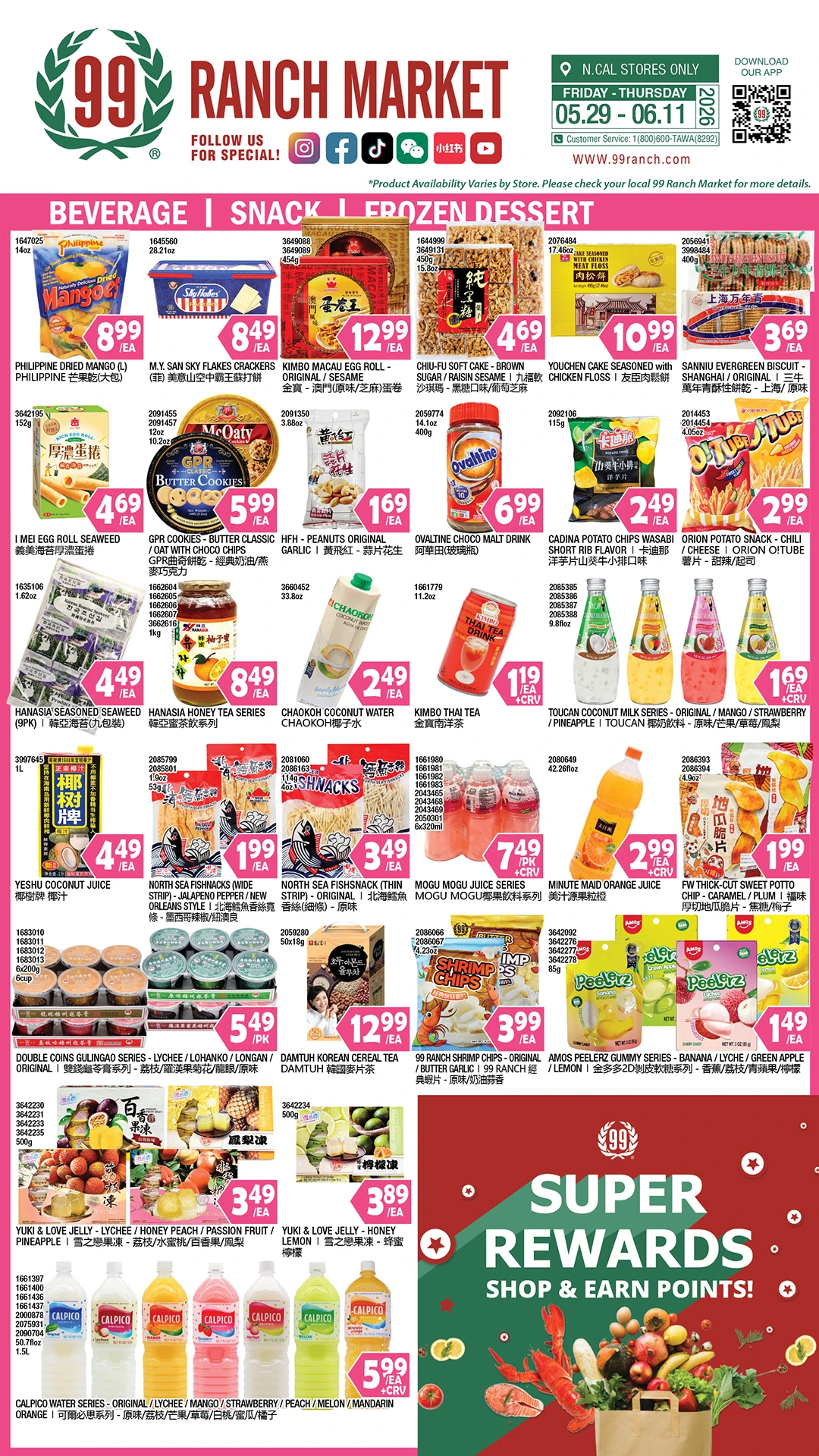 Flyer page 6