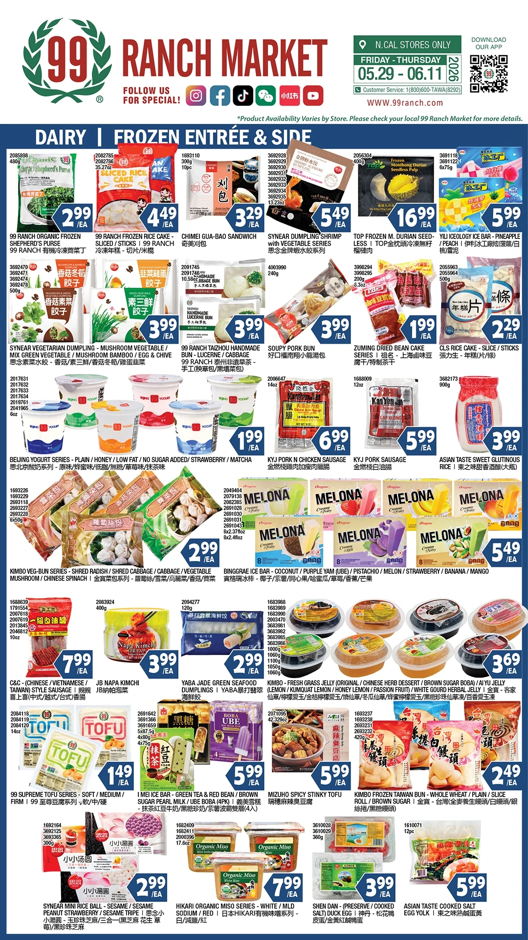 Flyer page 7