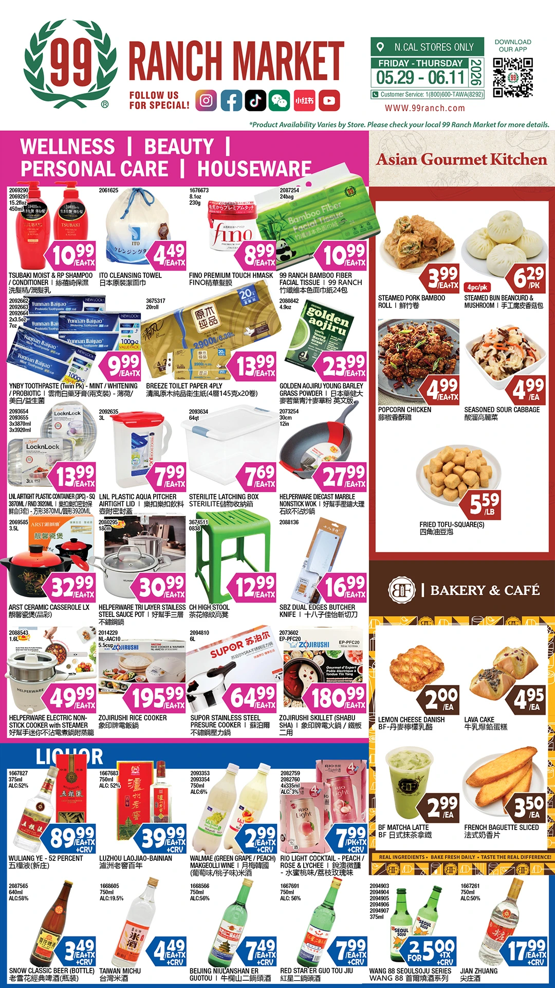 Flyer page 8