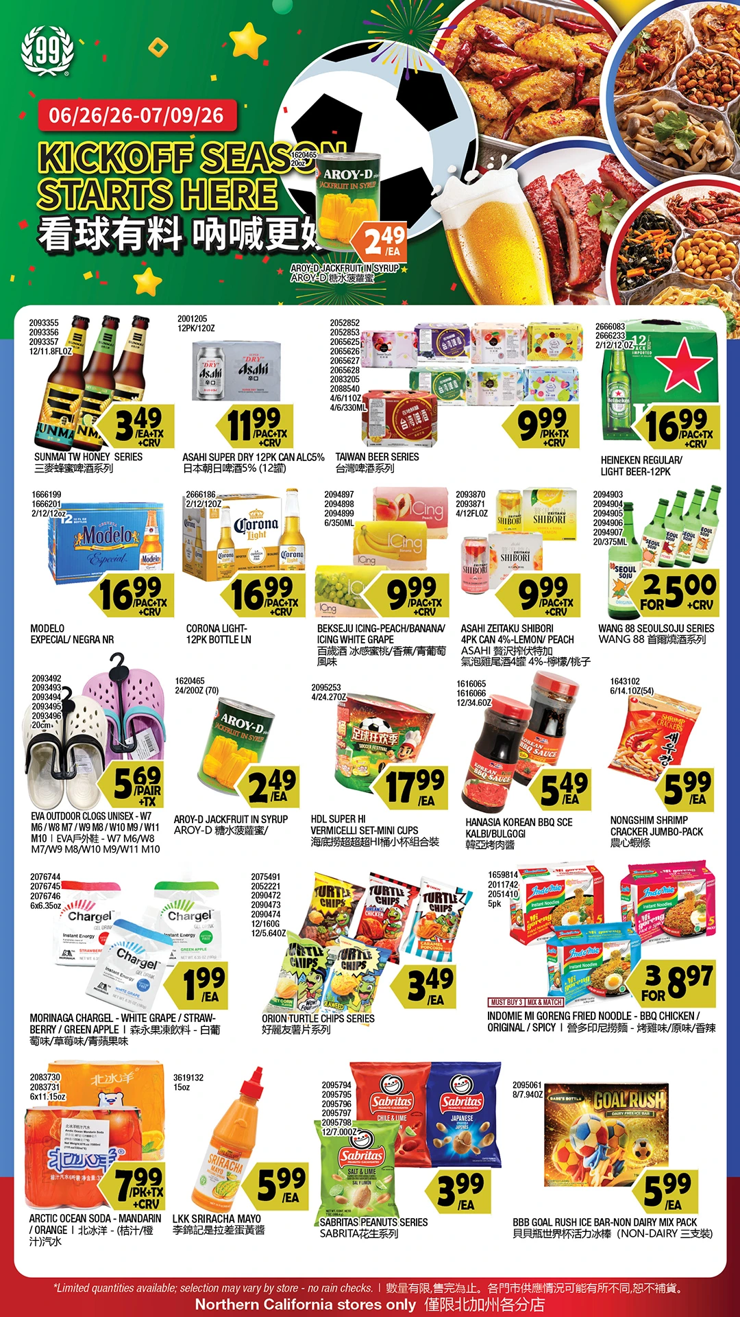 Flyer page 10