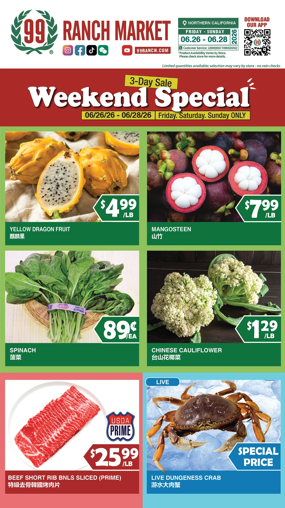 Flyer page 2