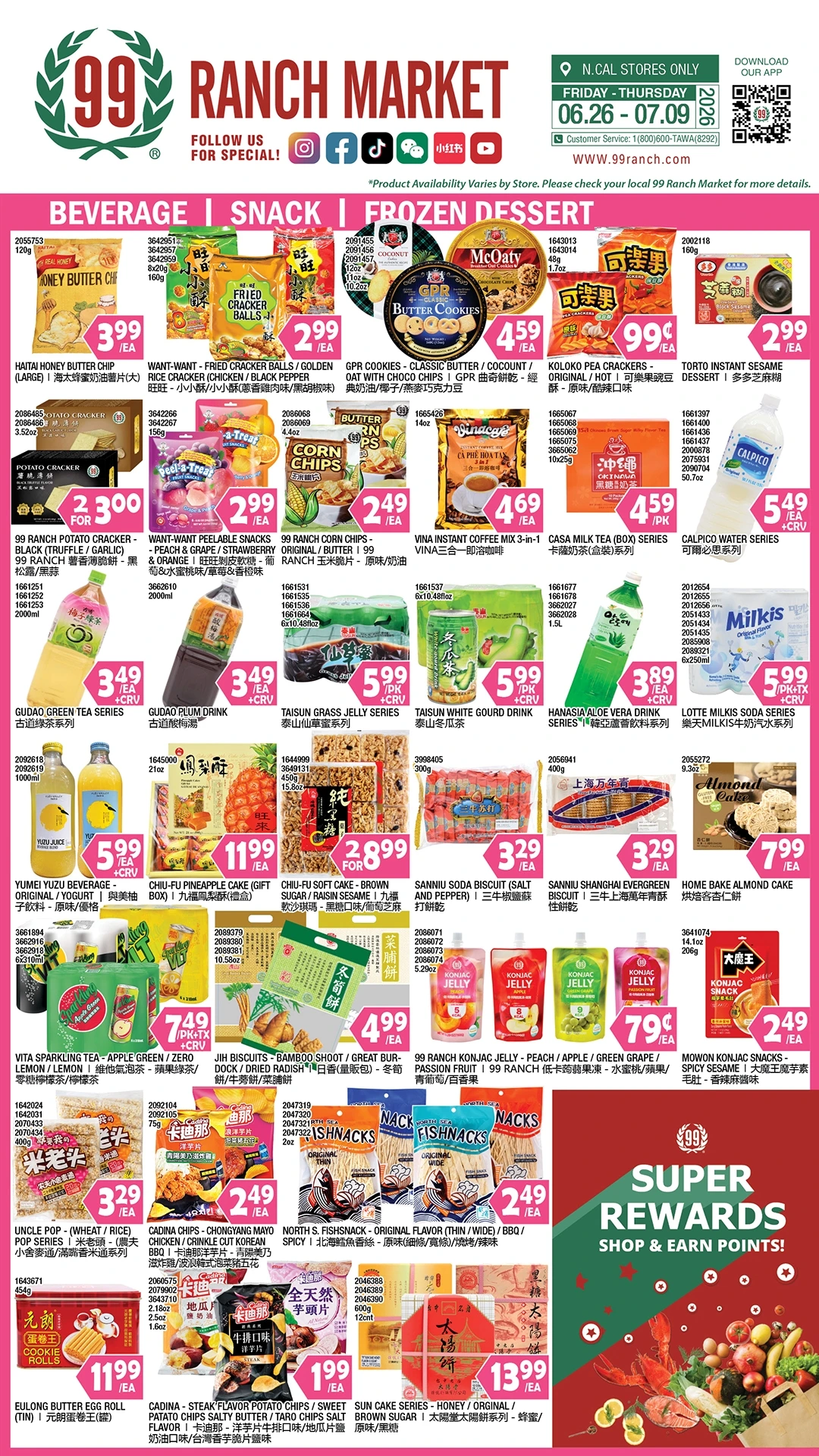 Flyer page 6