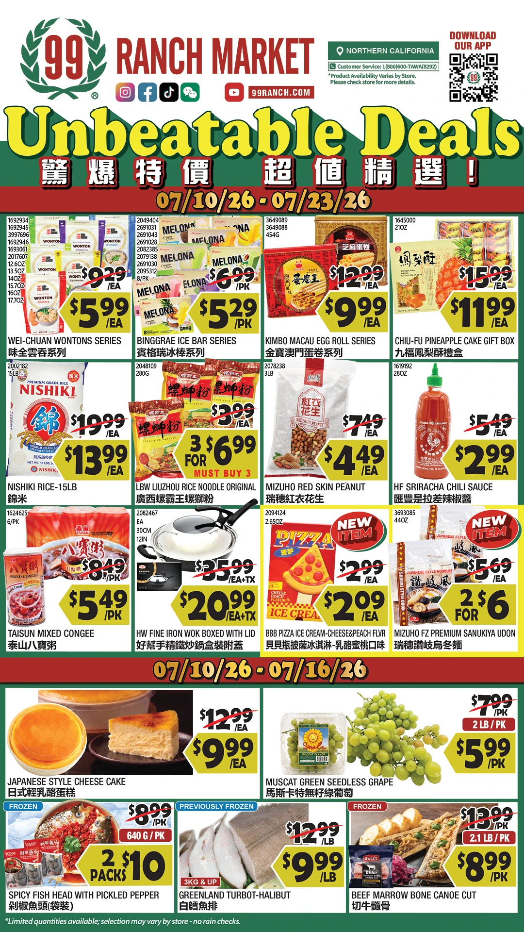 Flyer page 1