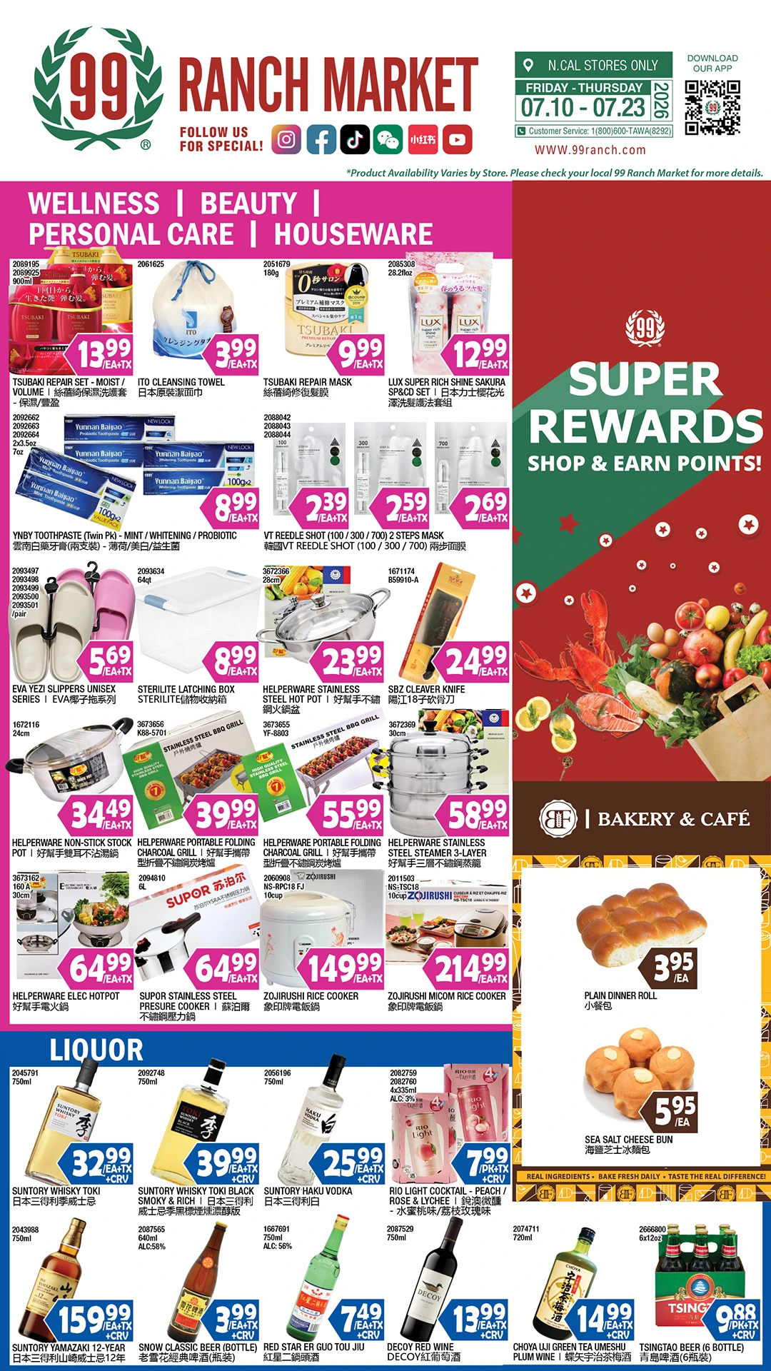 Flyer page 8