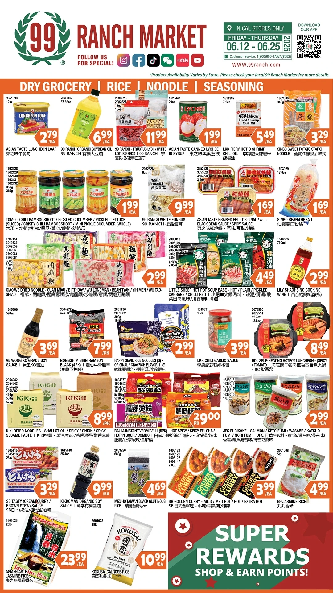Flyer page 5