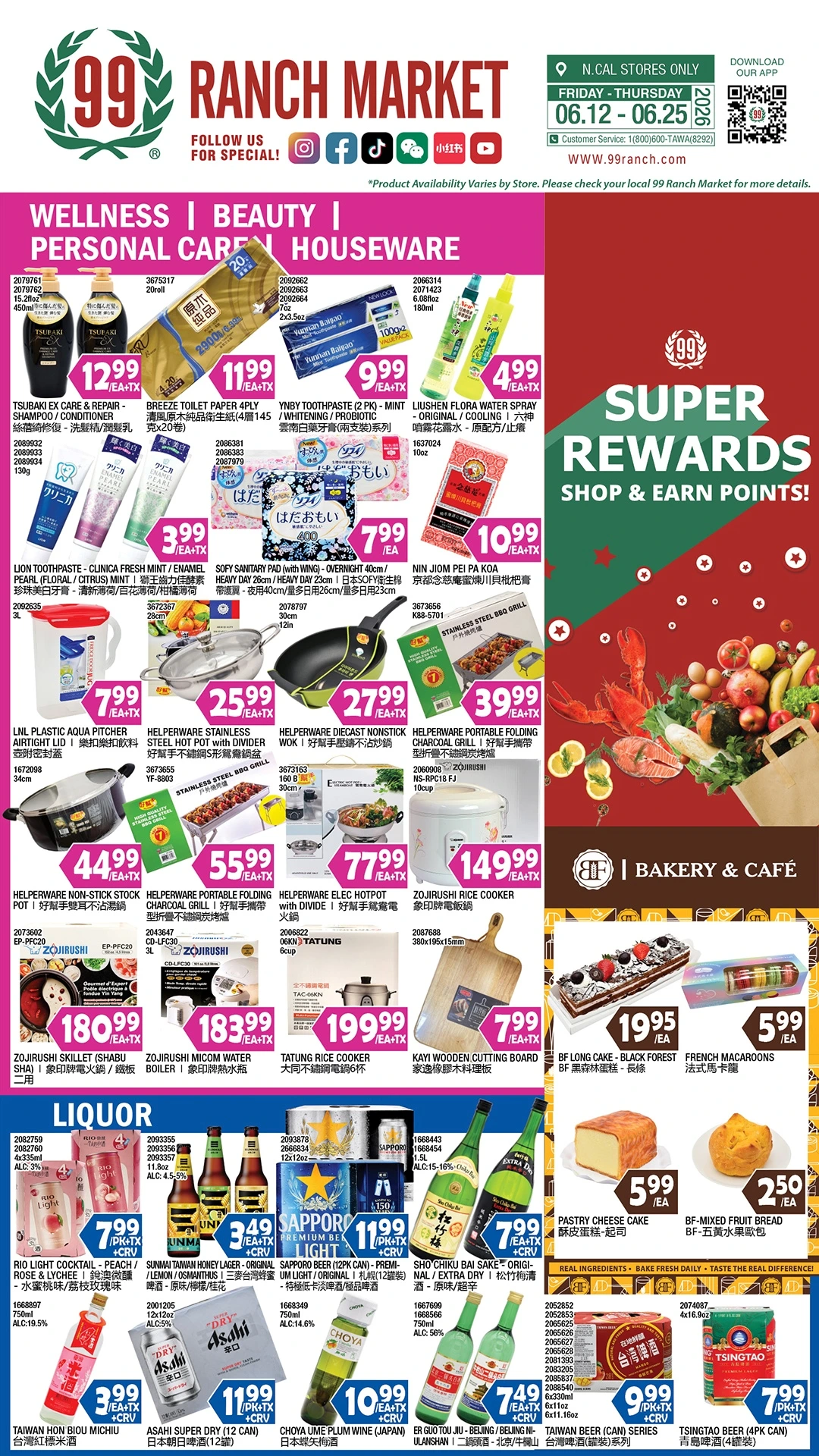 Flyer page 8