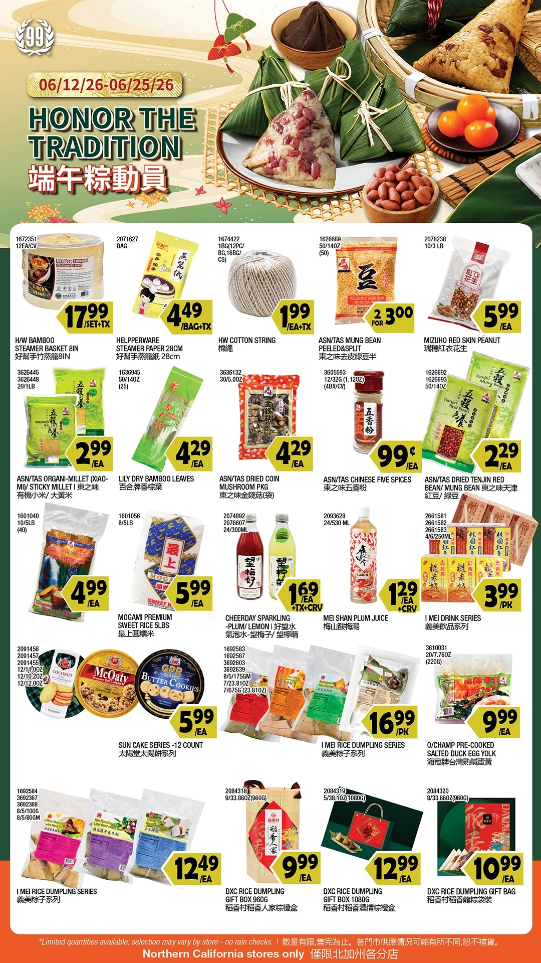 Flyer page 9