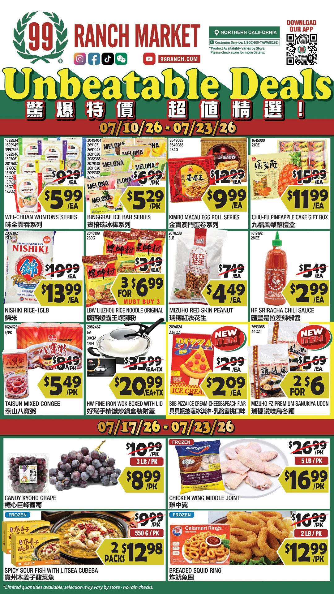 Flyer page 1