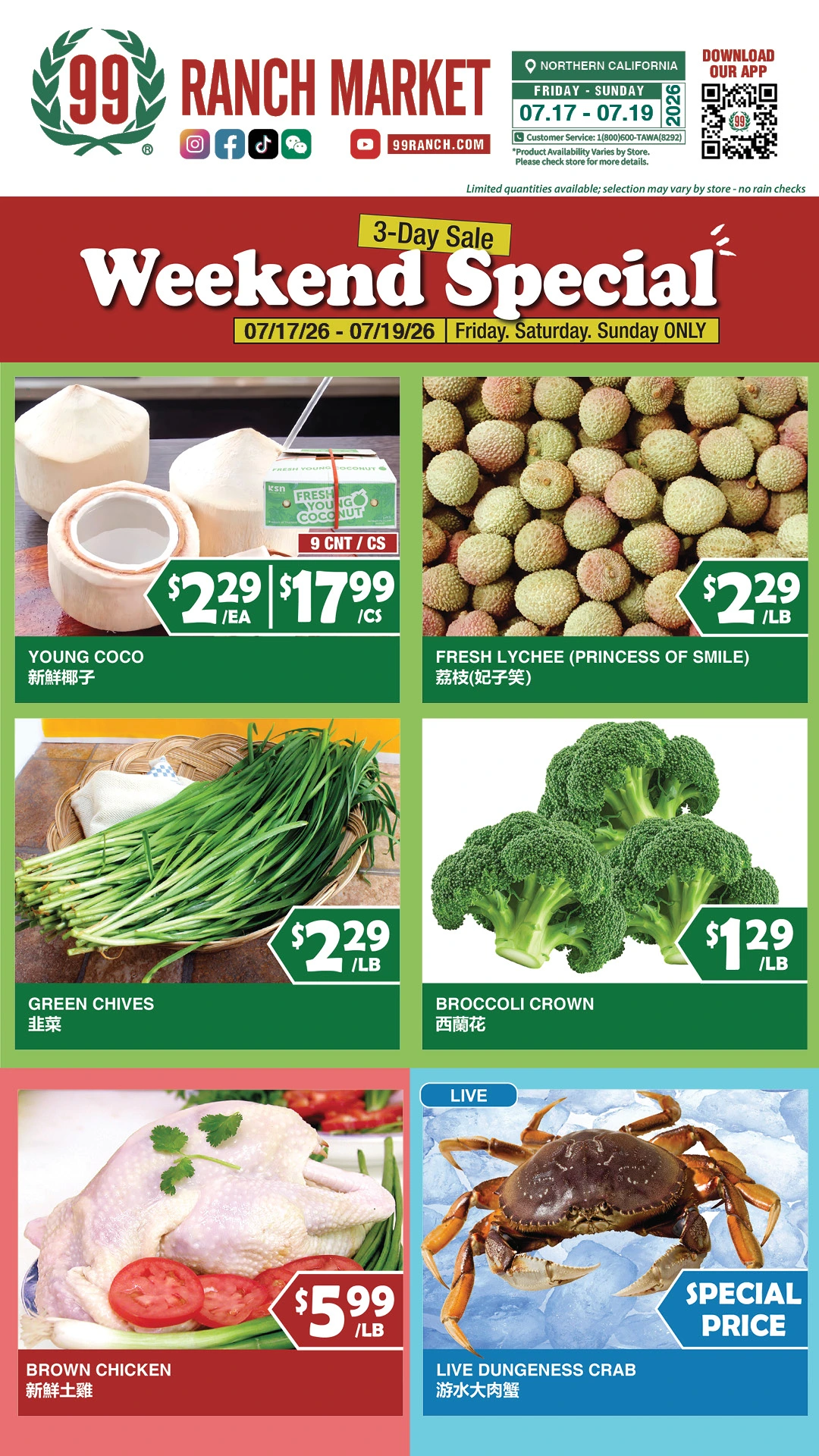 Flyer page 2