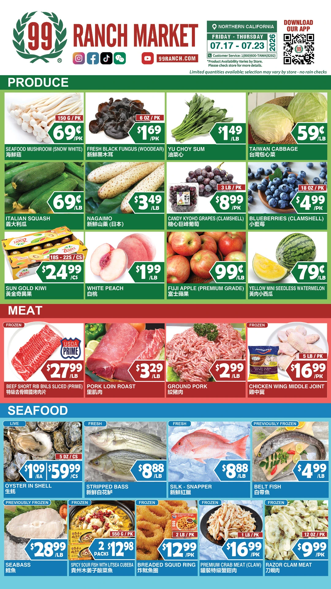 Flyer page 4
