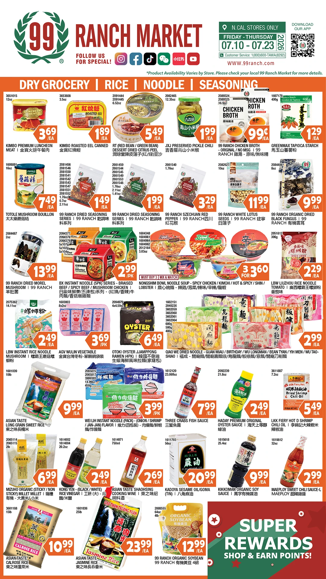 Flyer page 5