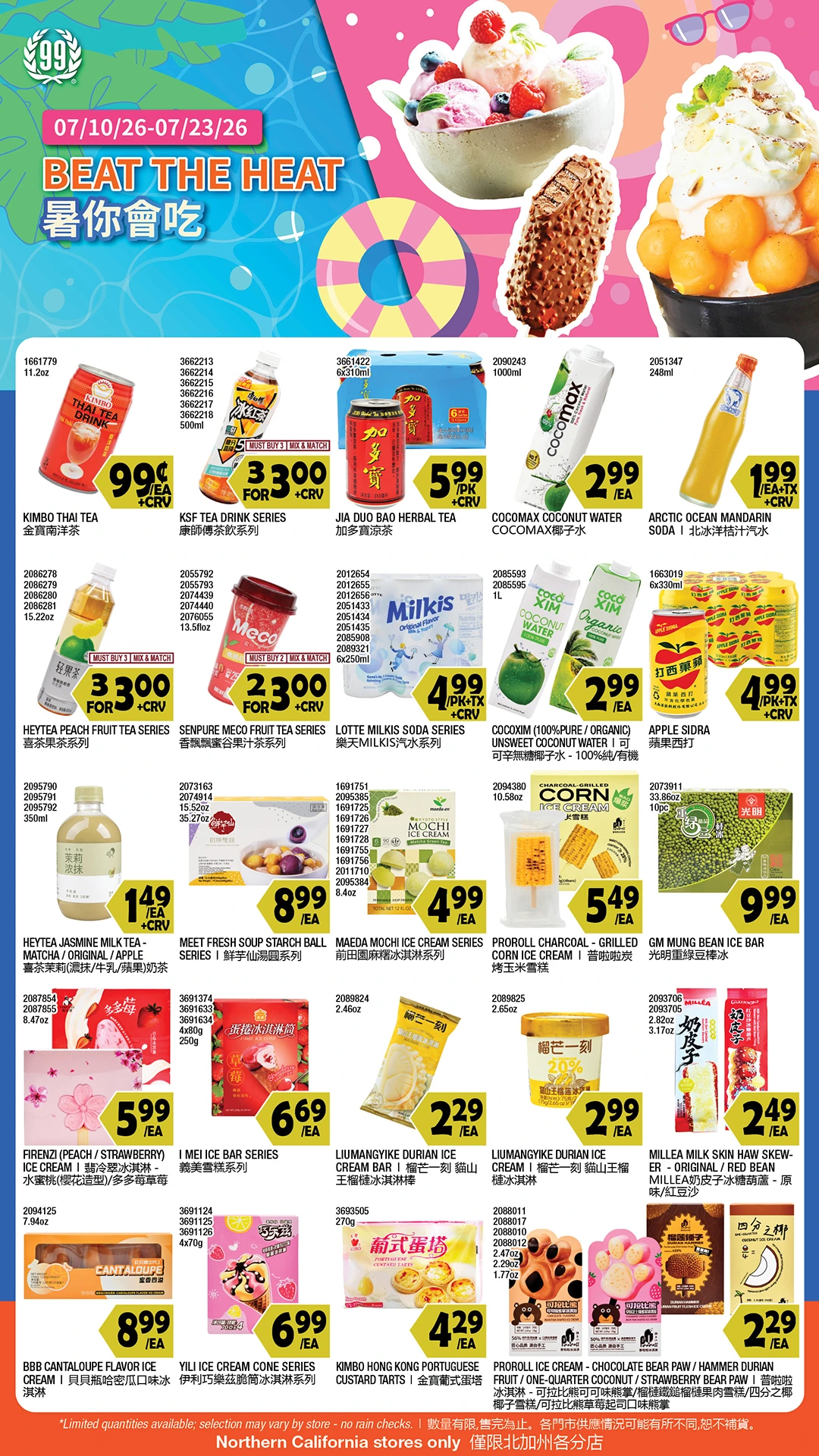 Flyer page 9