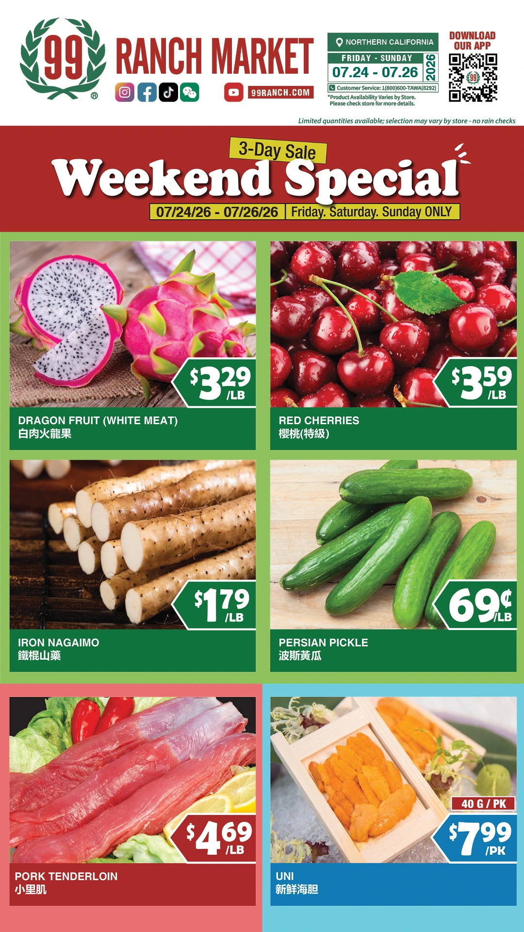 Flyer page 2
