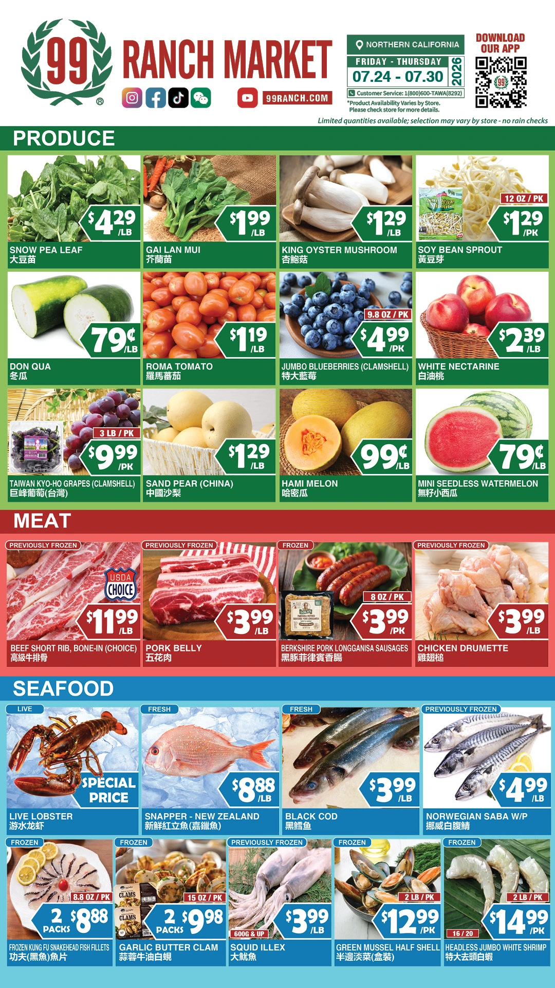 Flyer page 4