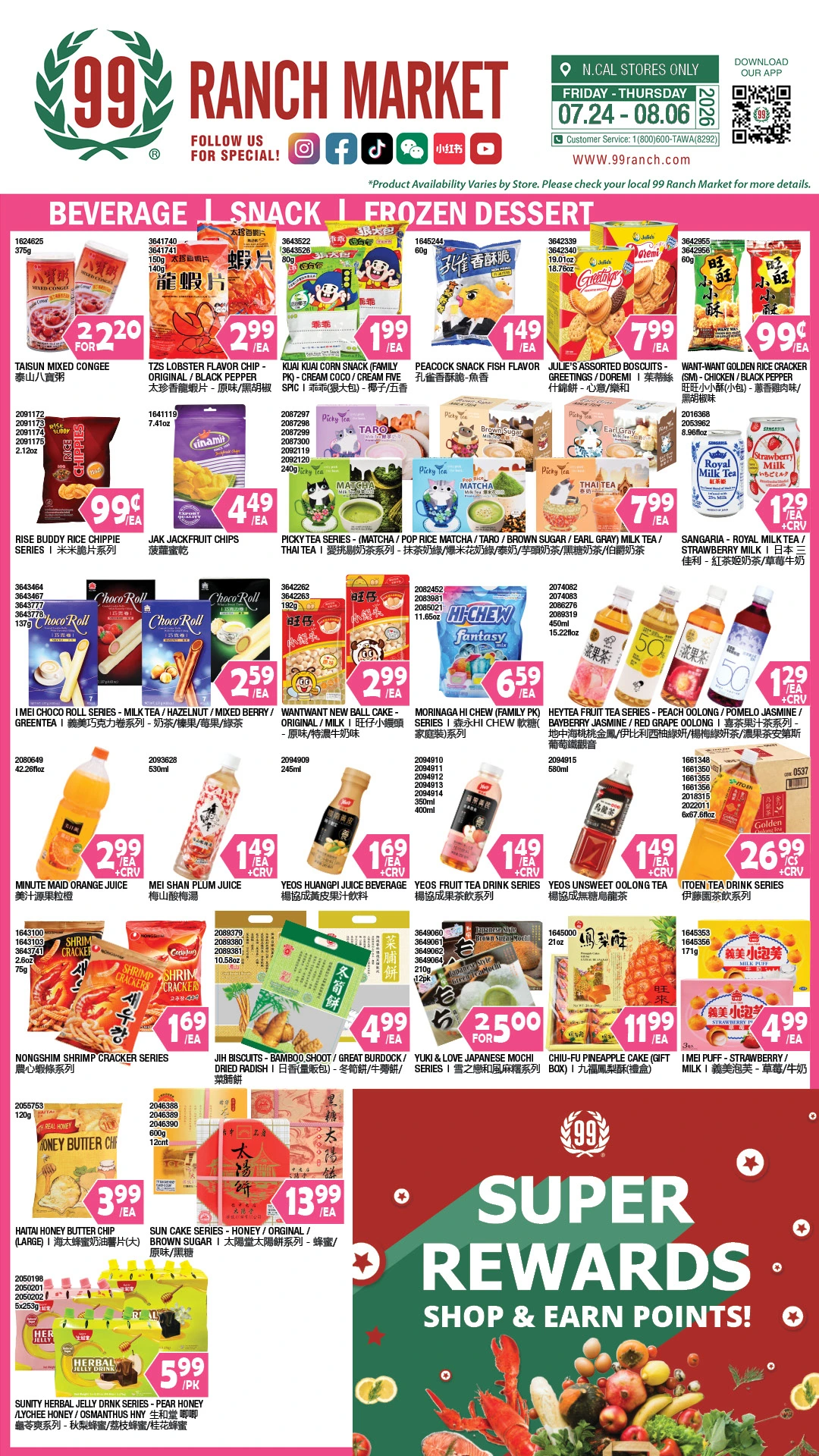 Flyer page 6