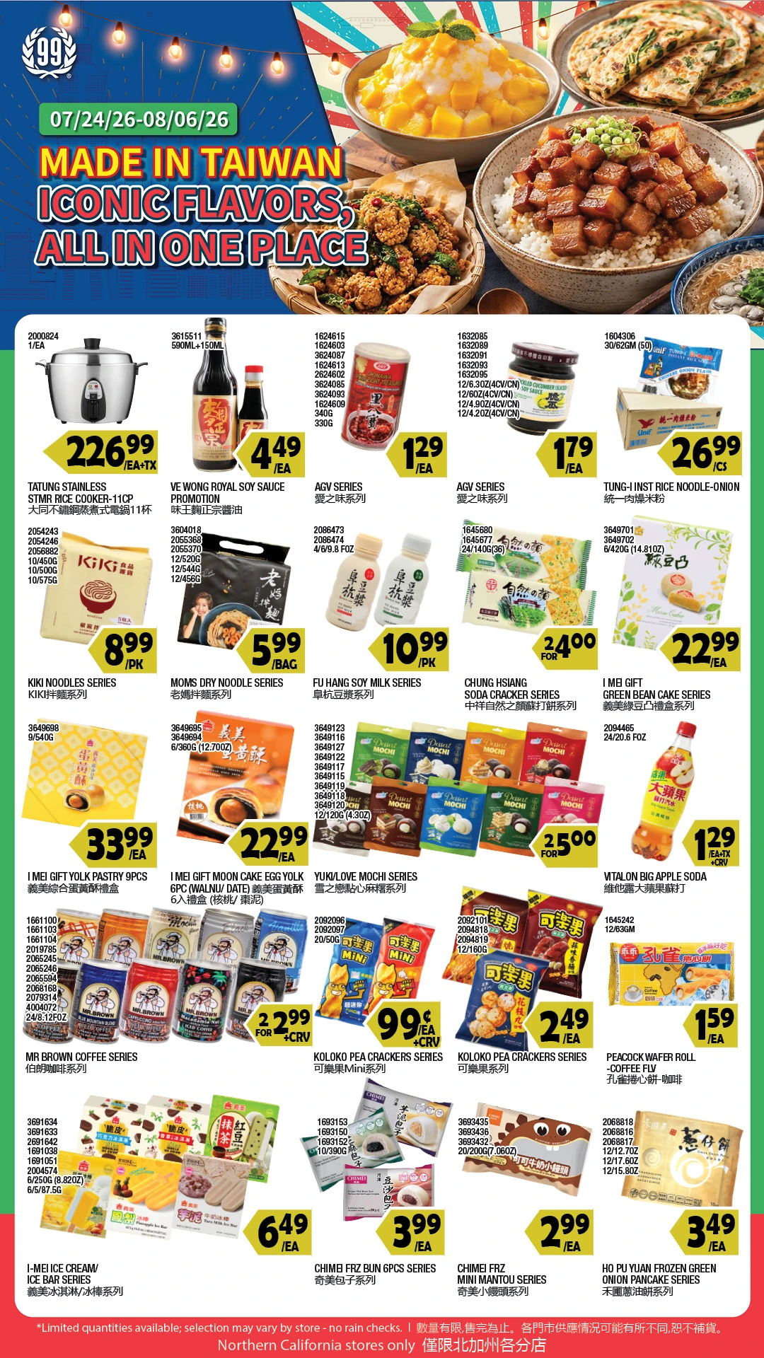 Flyer page 9