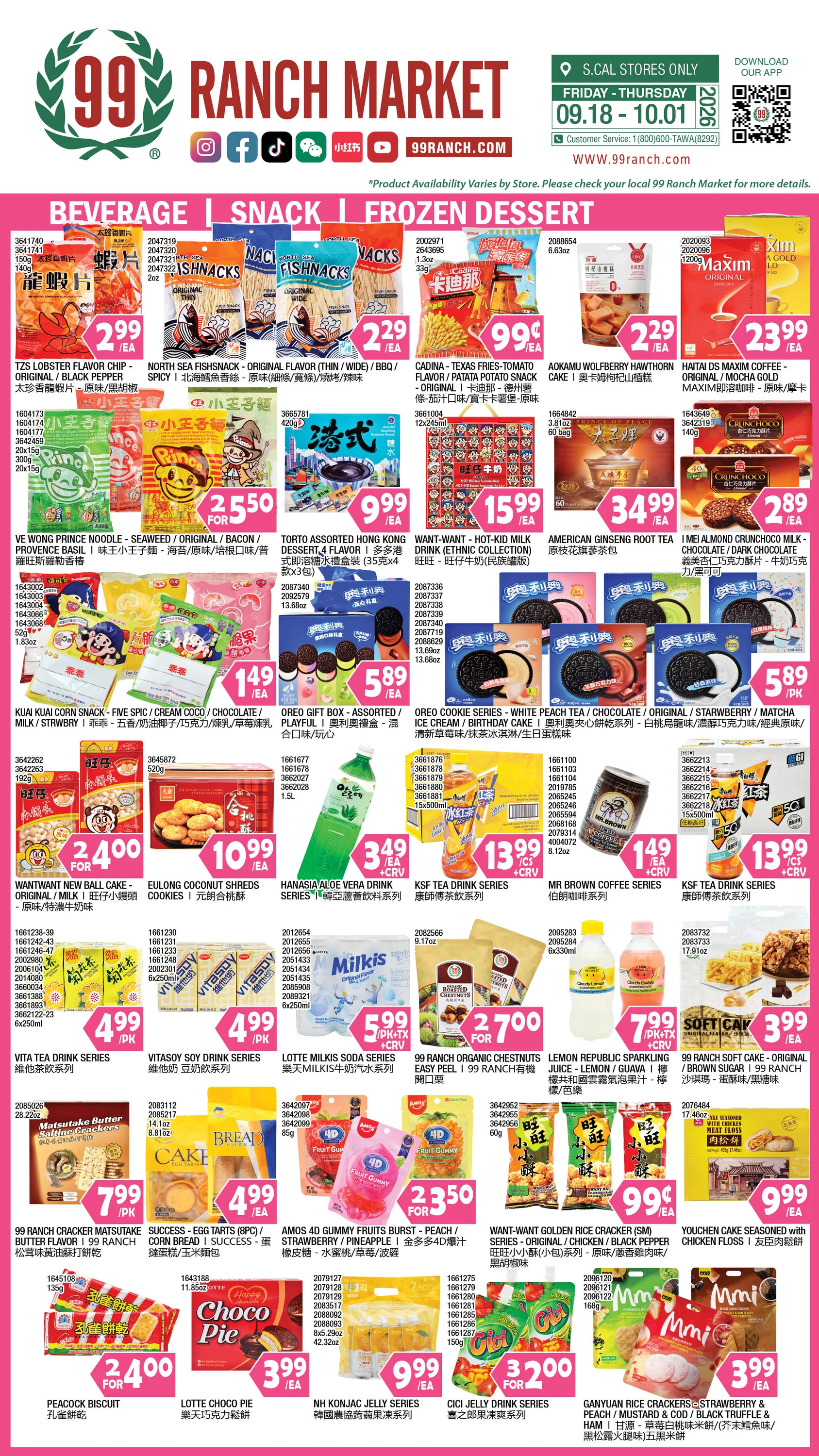 99 Ranch Market Southern California Weekly Ad - Page 7