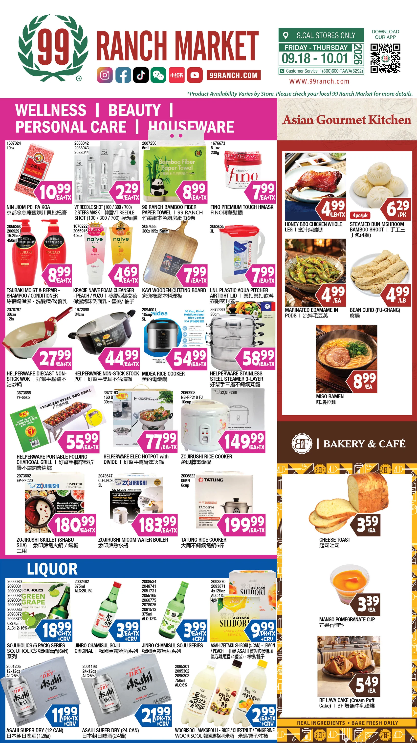99 Ranch Market Southern California Weekly Ad - Page 9