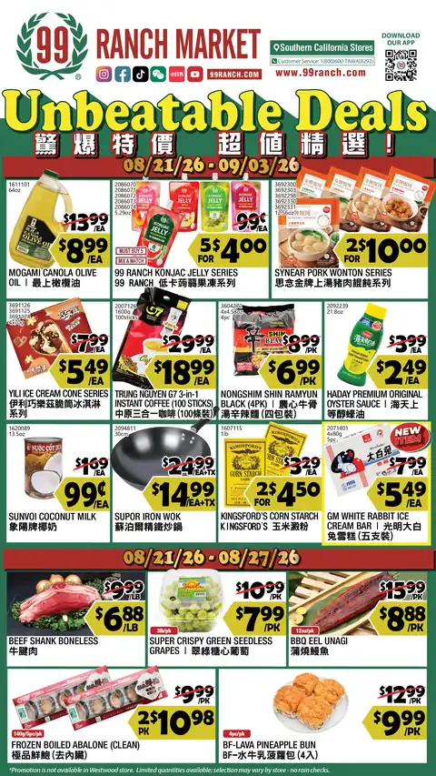 Weekly Ad