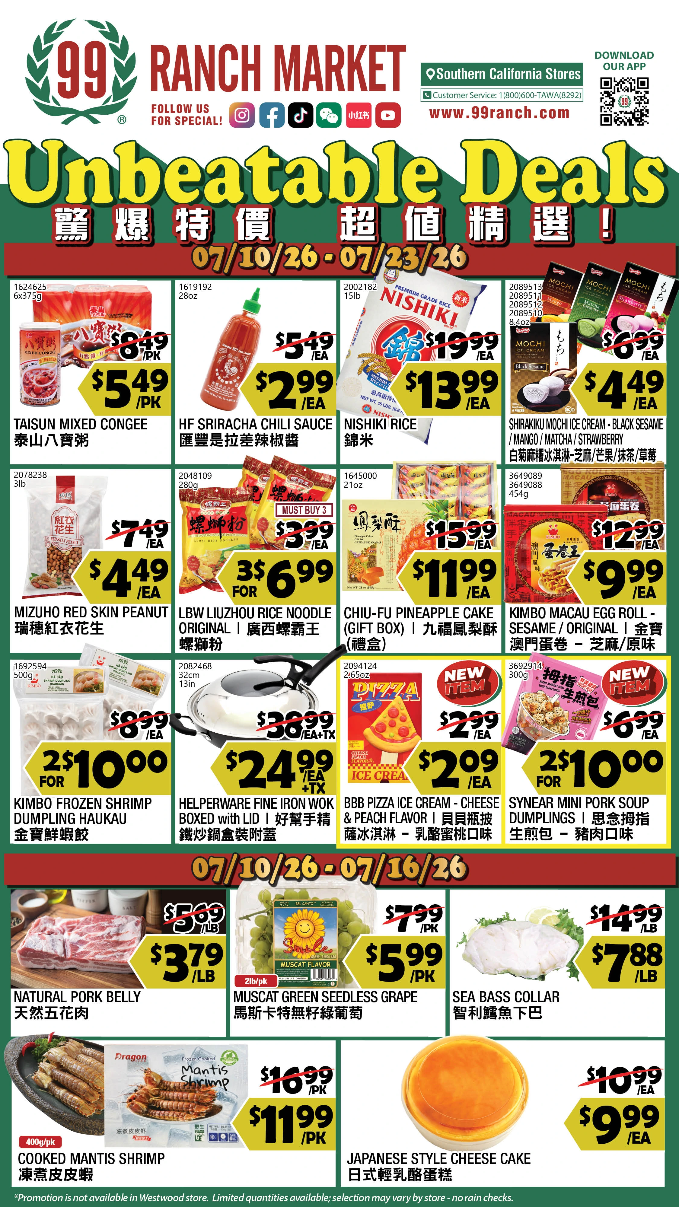 Flyer page 1