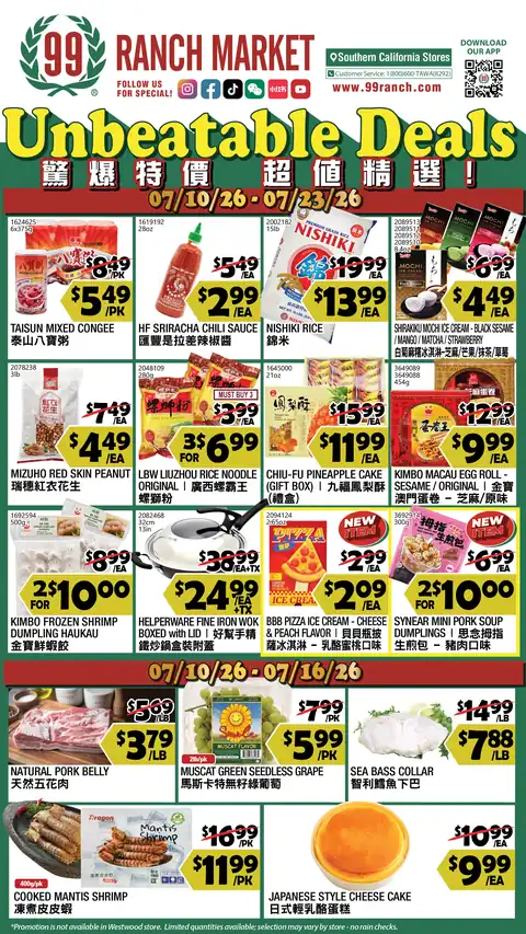 99 Ranch Market Southern California