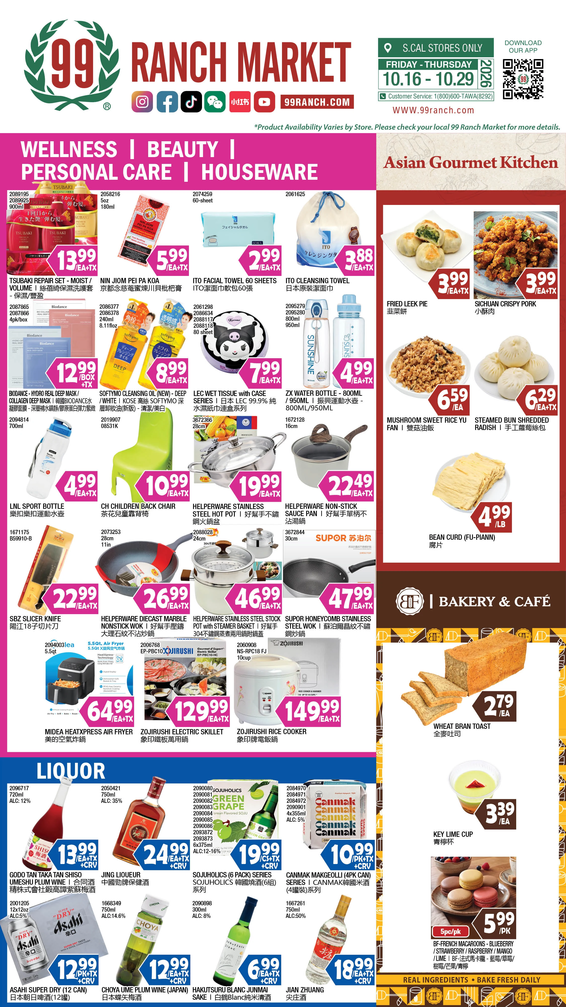 99 Ranch Market Southern California Weekly Ad - Page 9