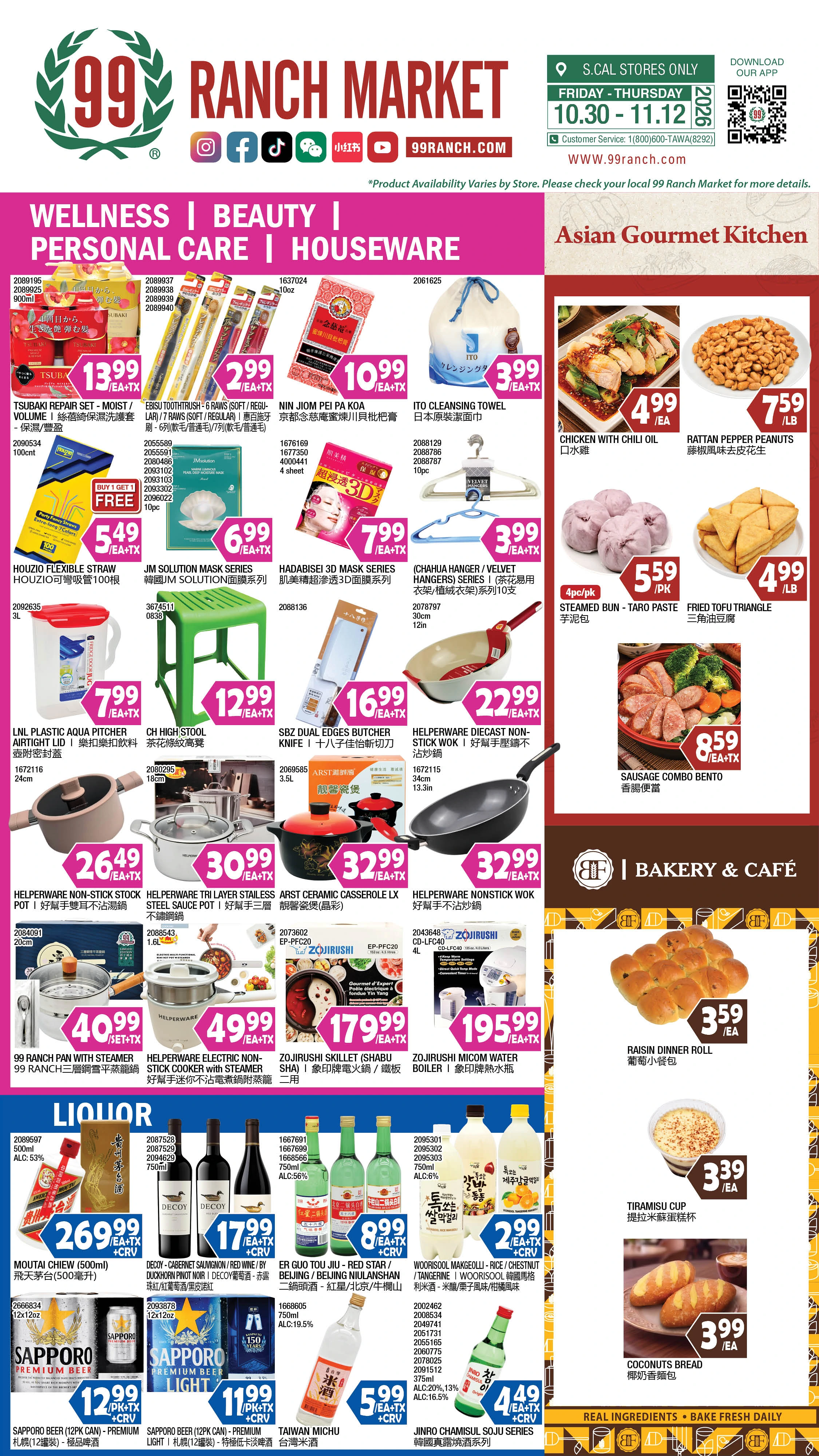 99 Ranch Market Southern California Weekly Ad - Page 10