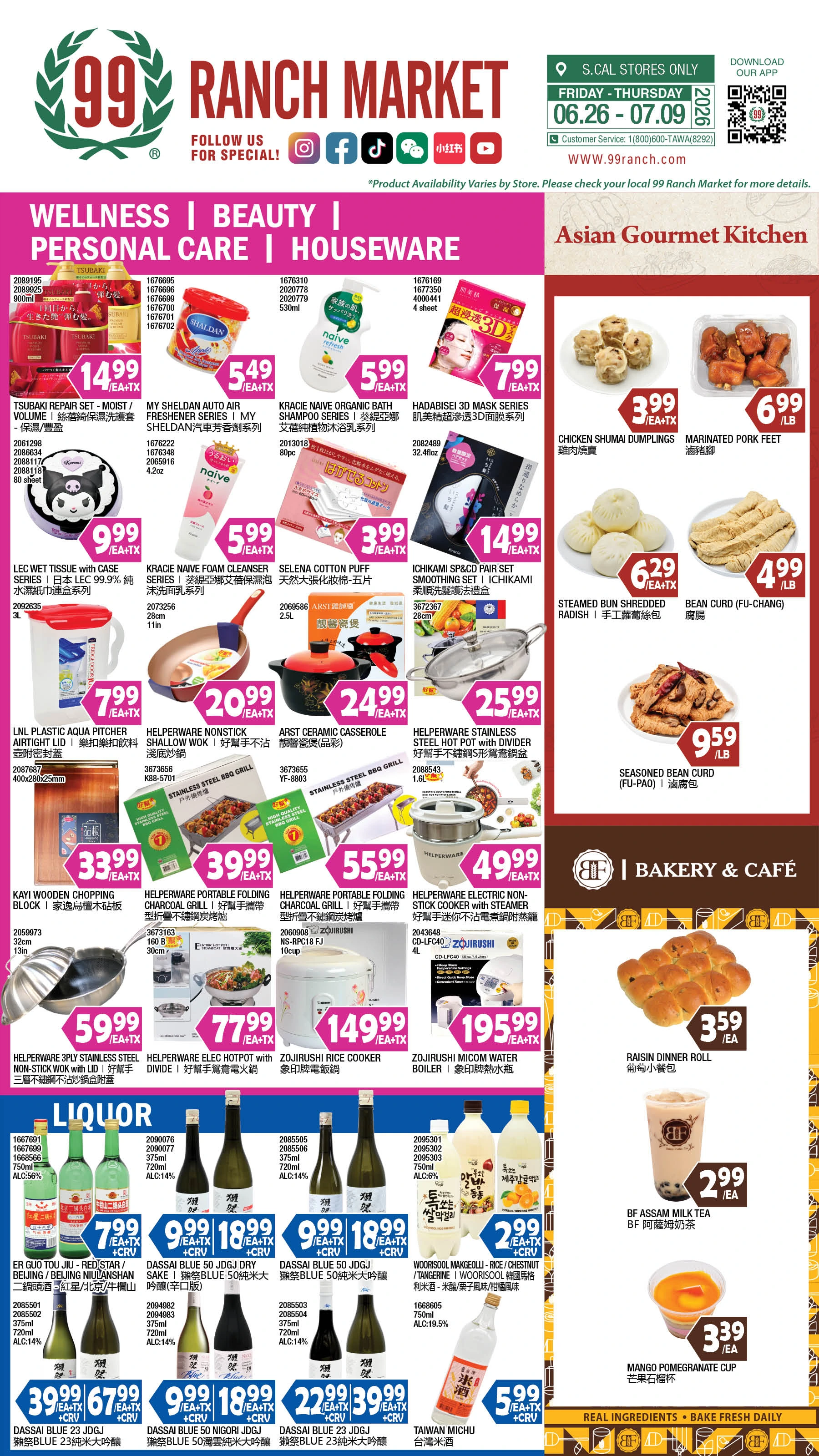 Flyer page 11