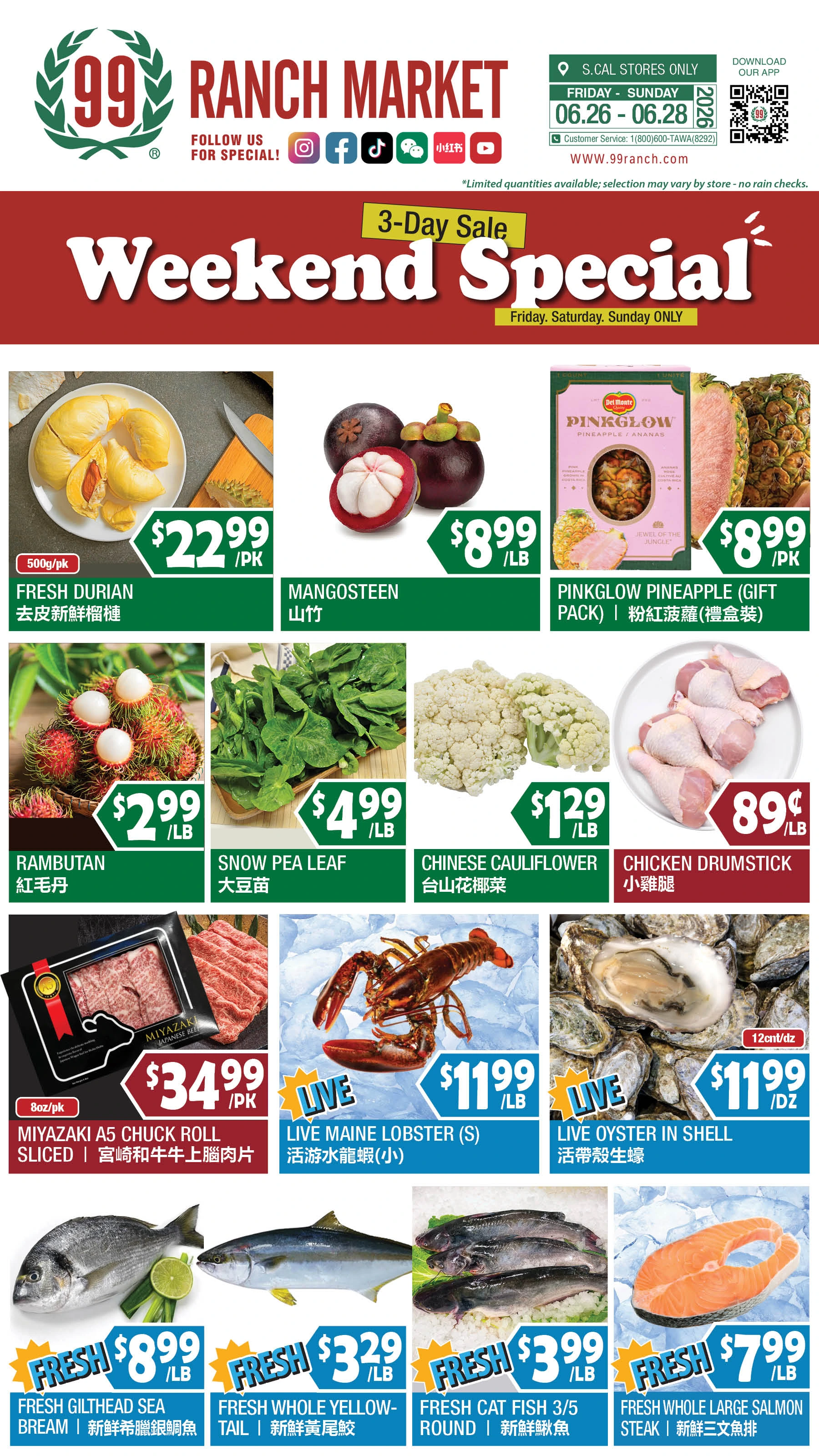 Flyer page 2