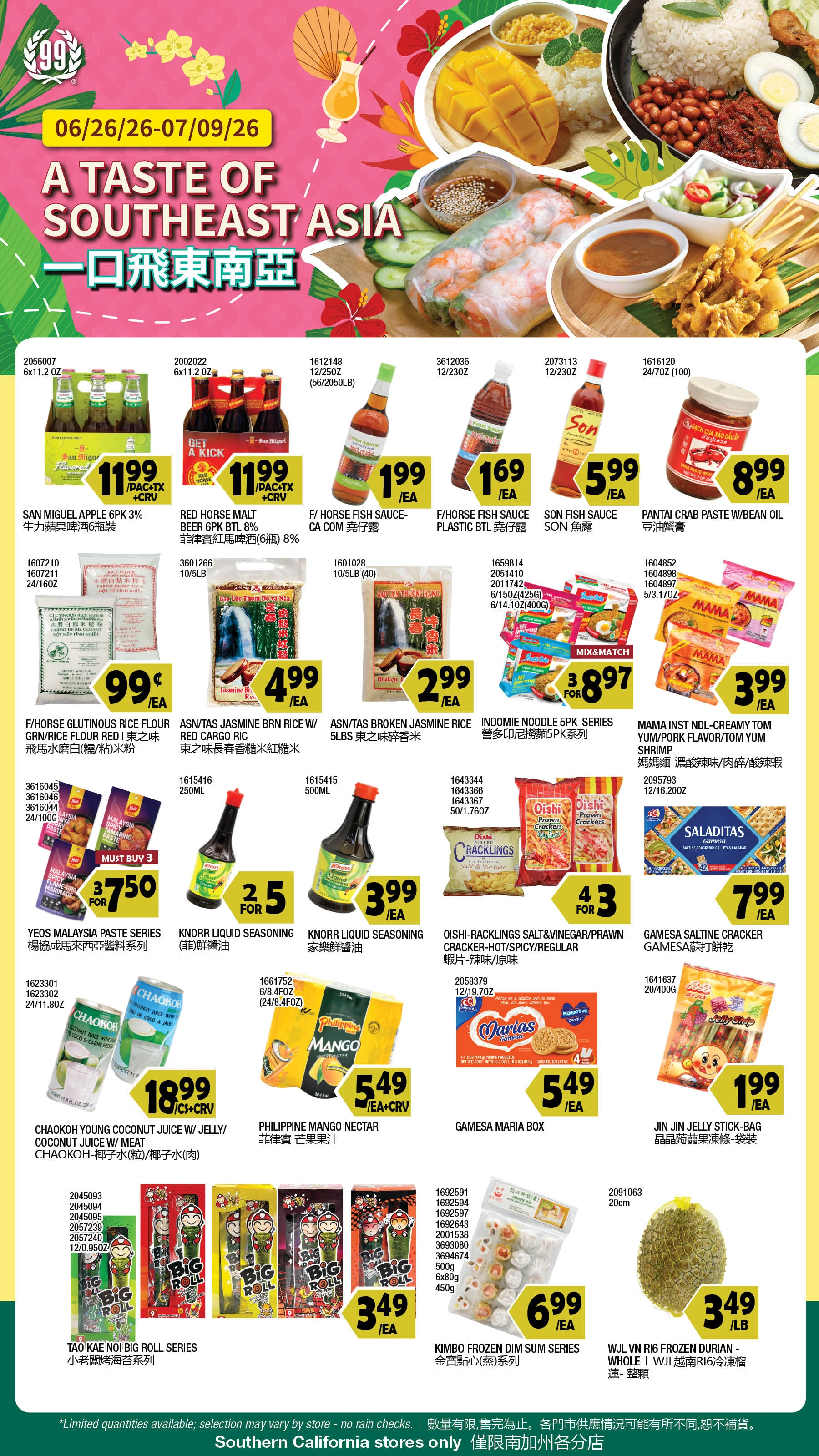 Flyer page 4