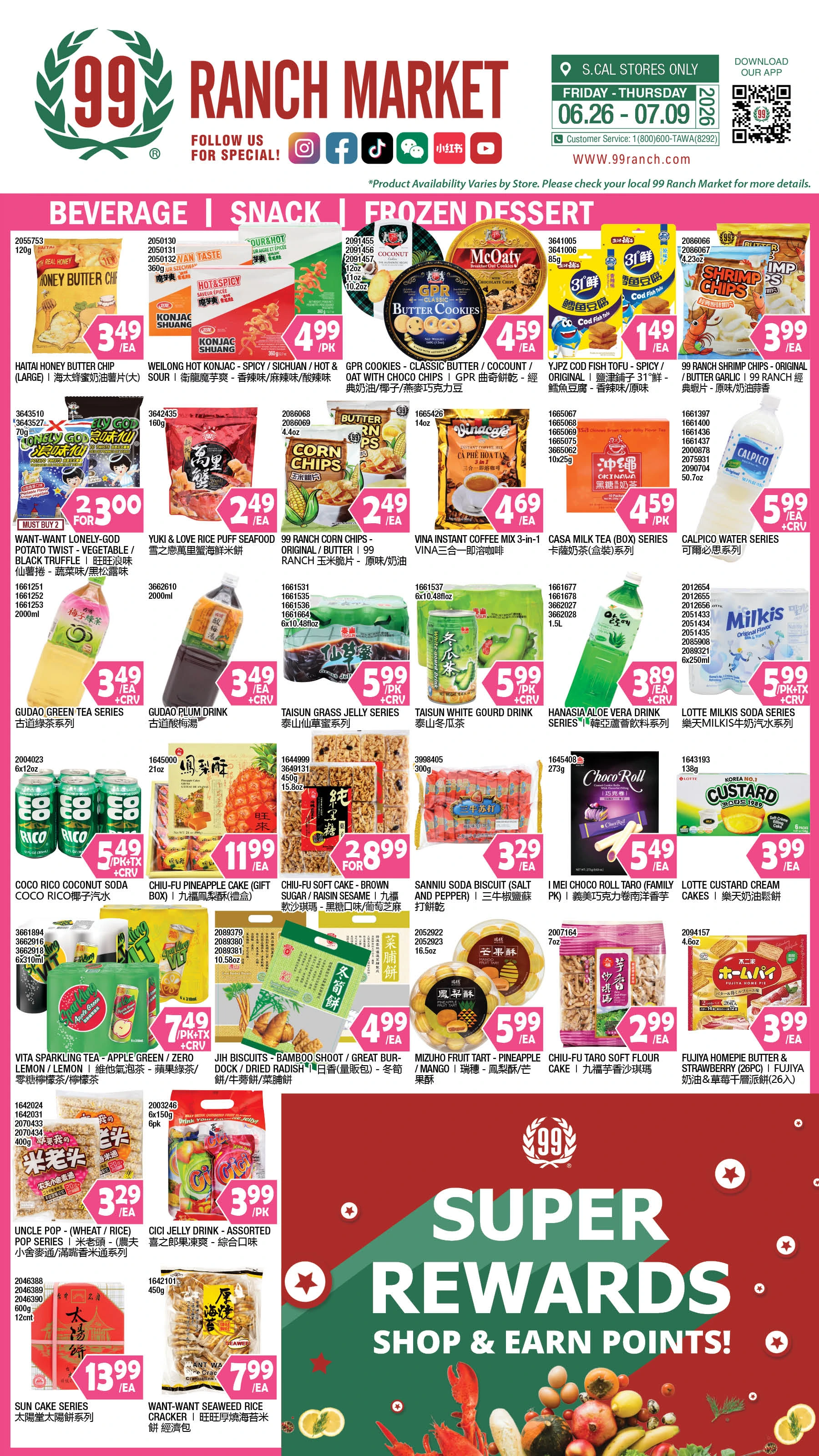 Flyer page 9