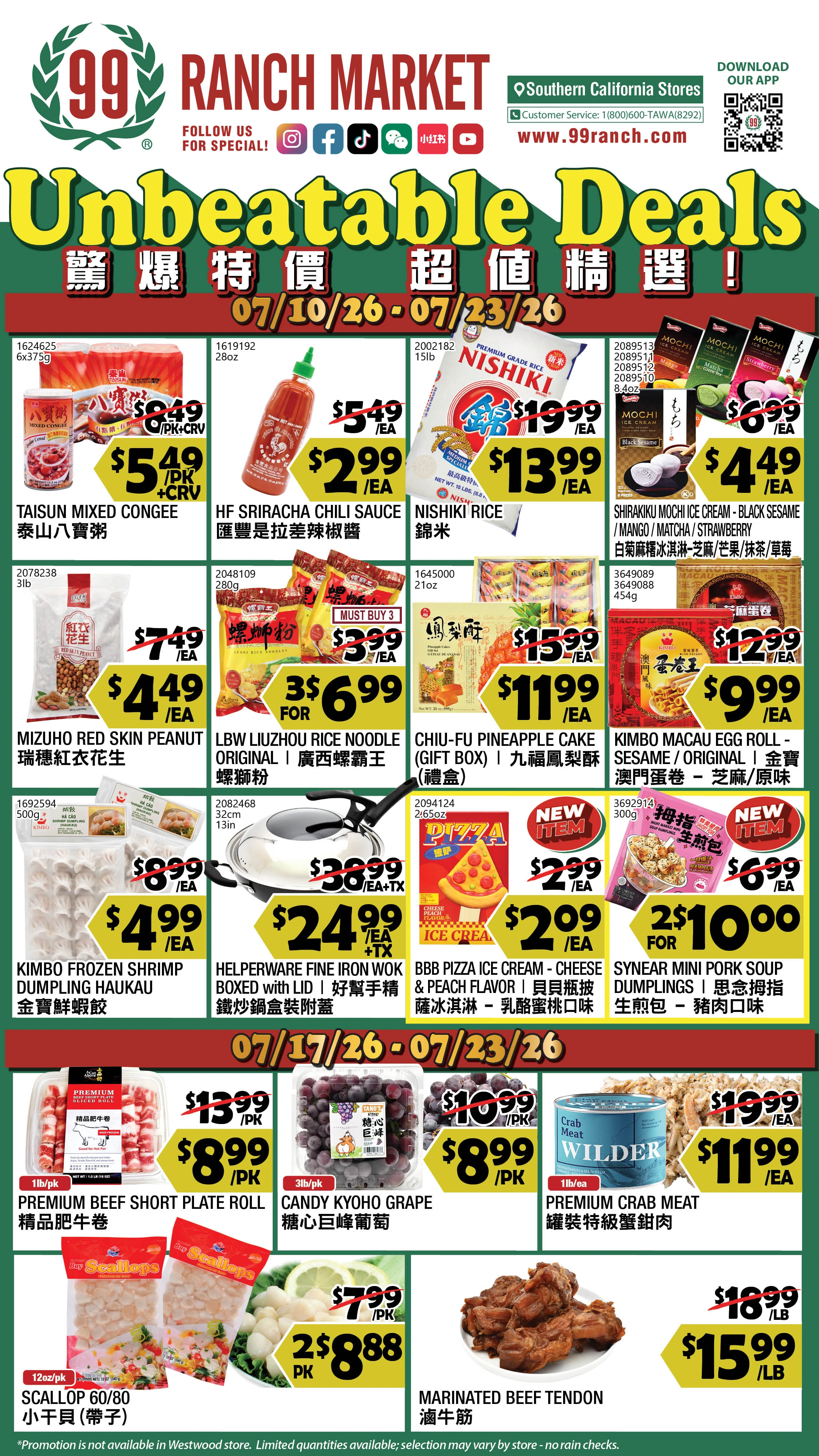 Flyer page 1