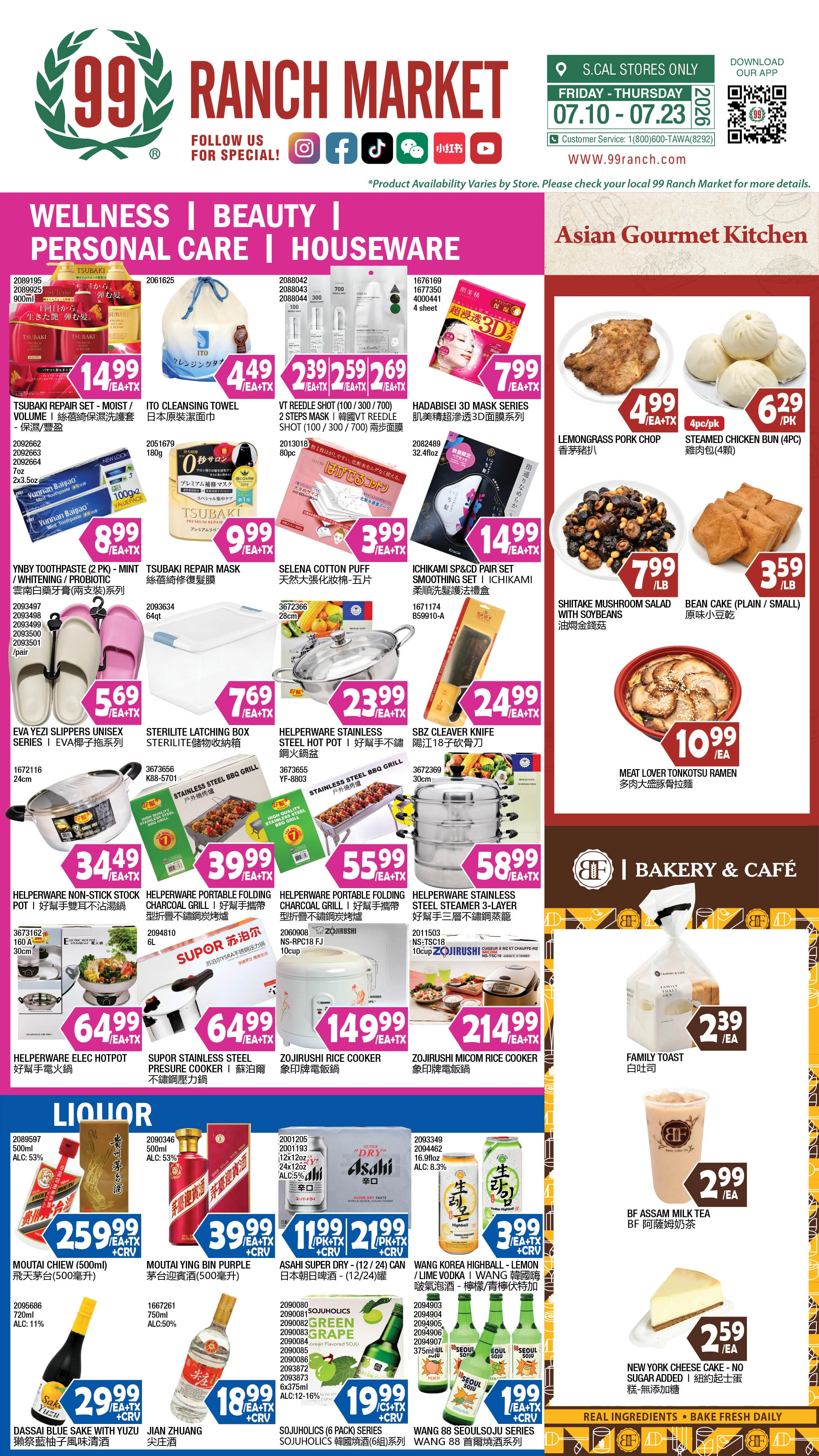 Flyer page 10
