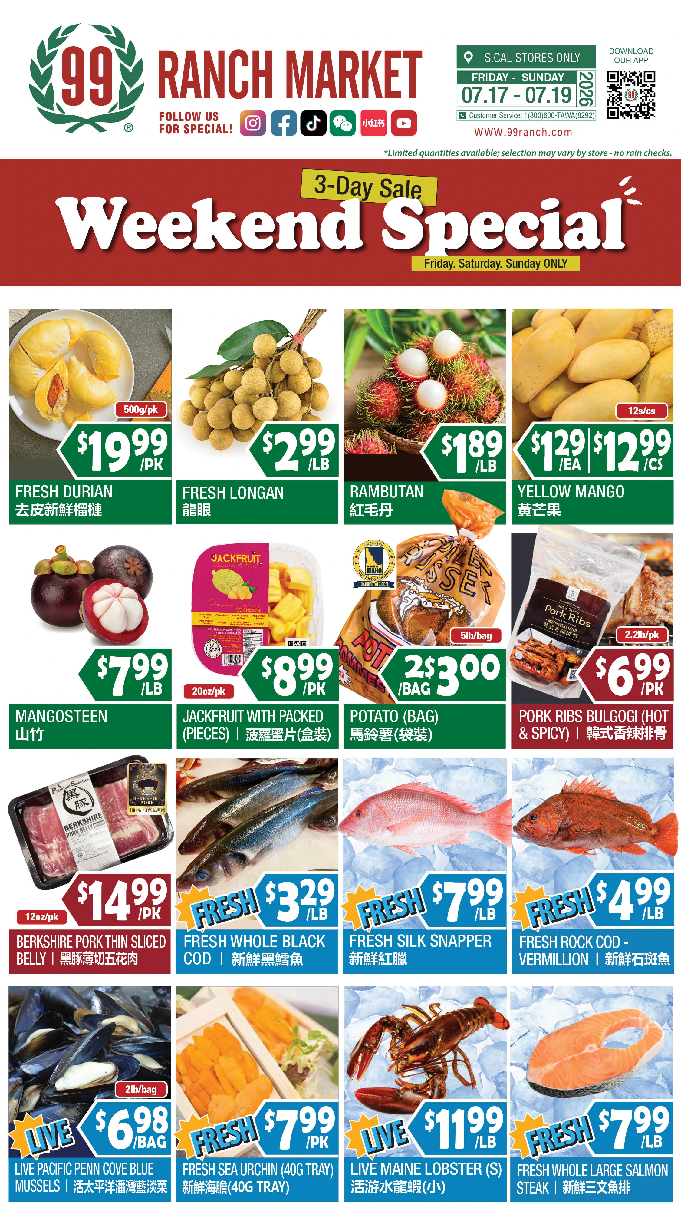 Flyer page 2
