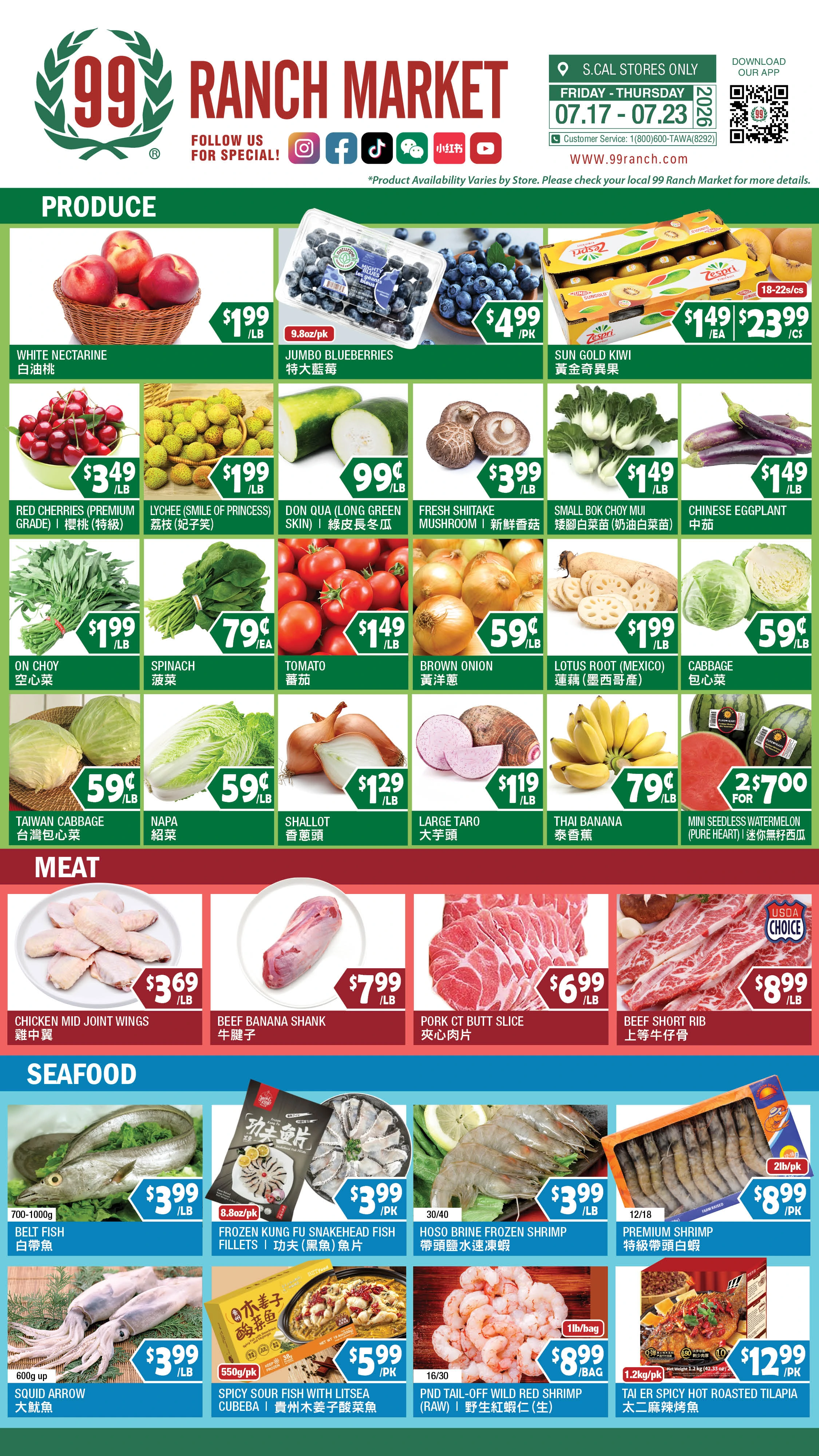 Flyer page 6