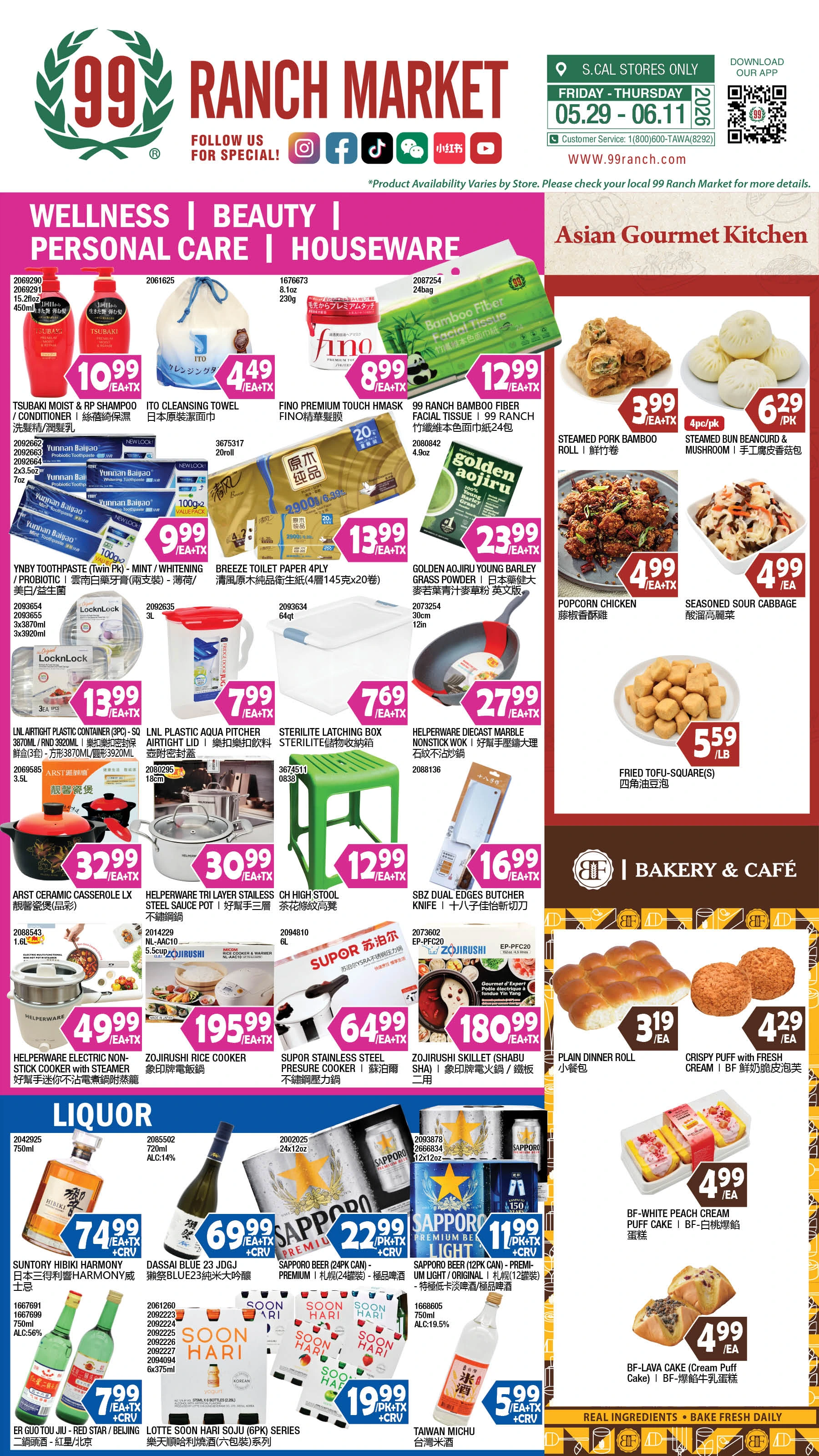 Flyer page 10