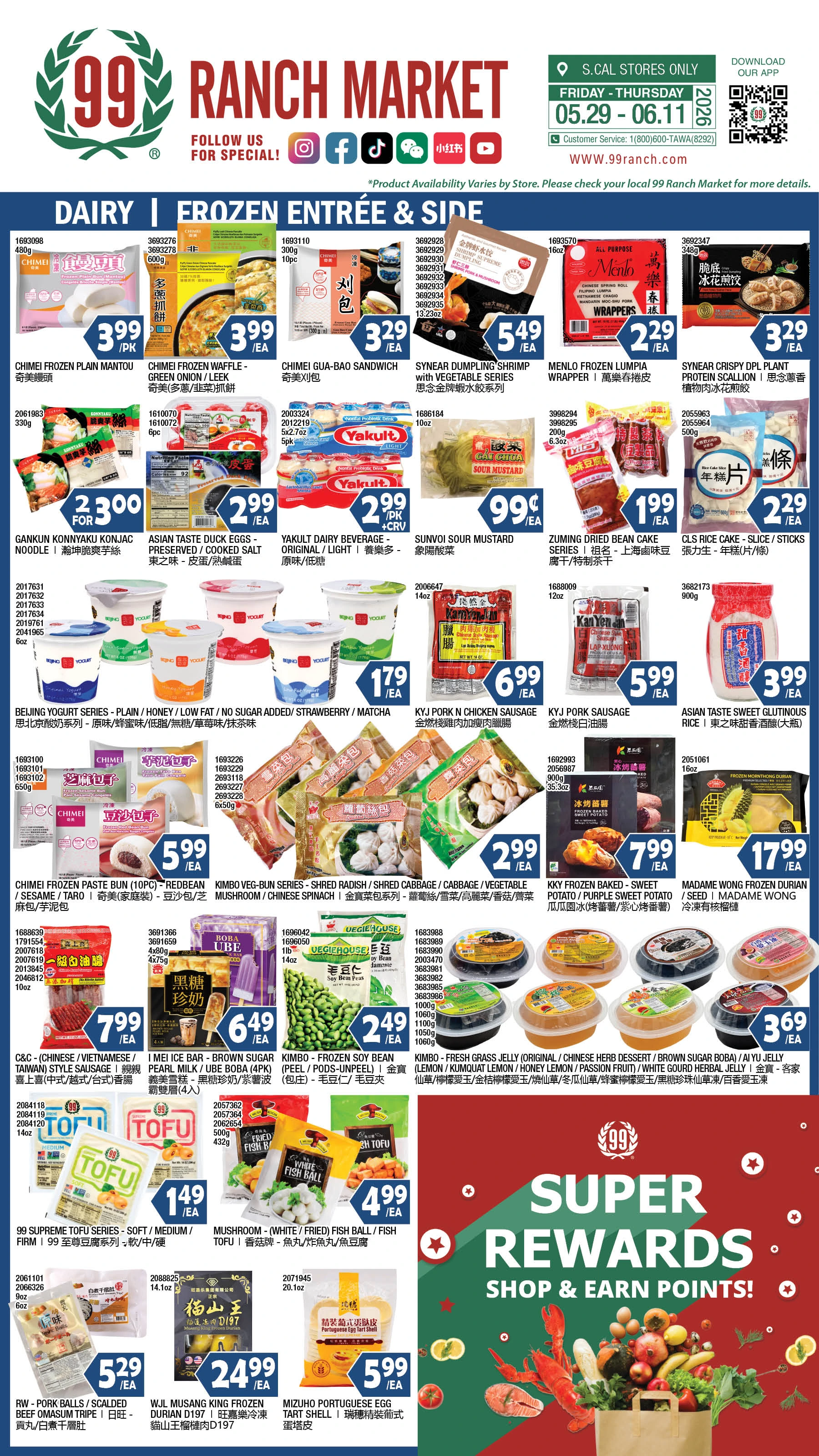 Flyer page 9