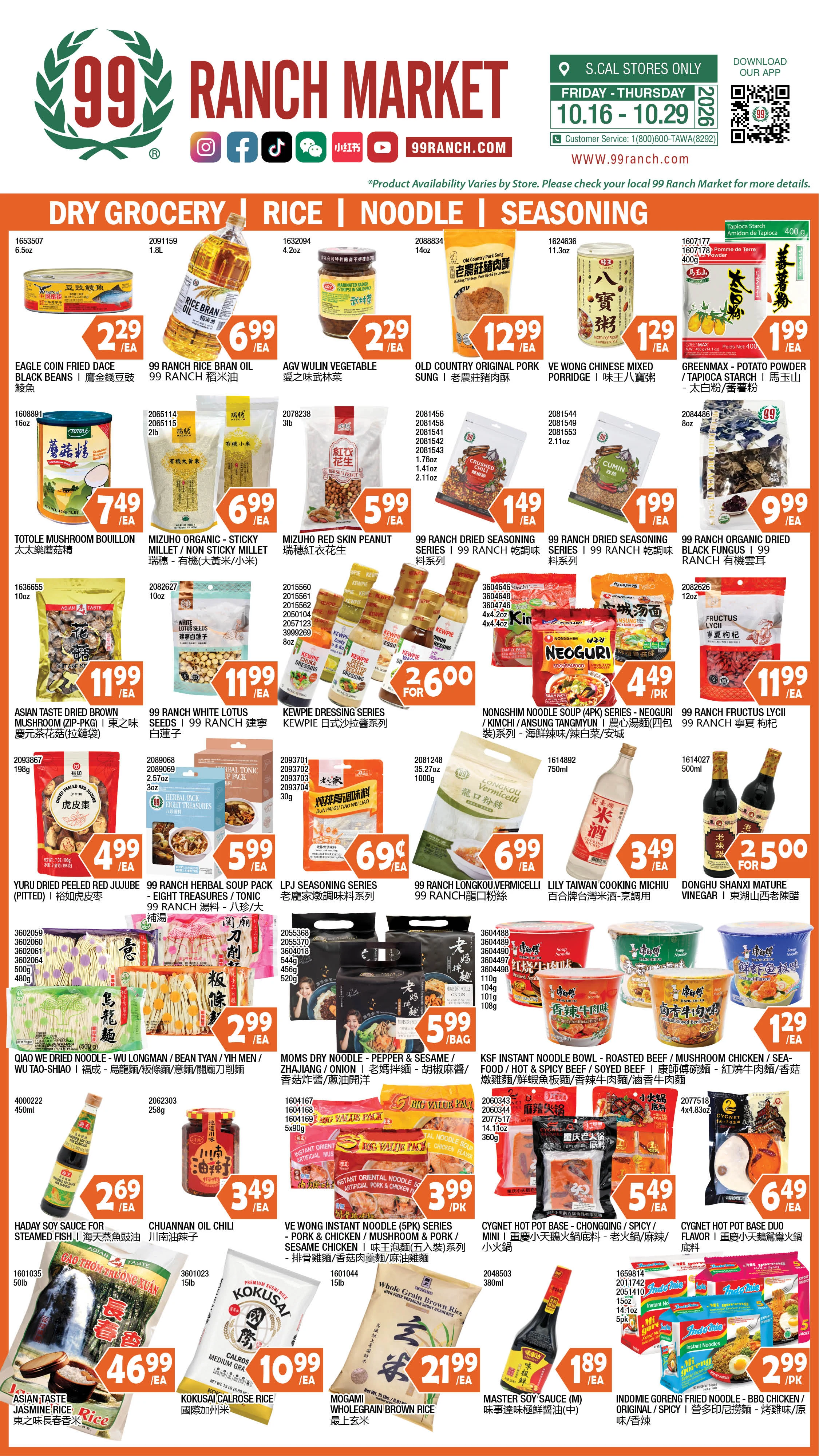 99 Ranch Market Southern California 99 Ranch Market Southern California - Page 6