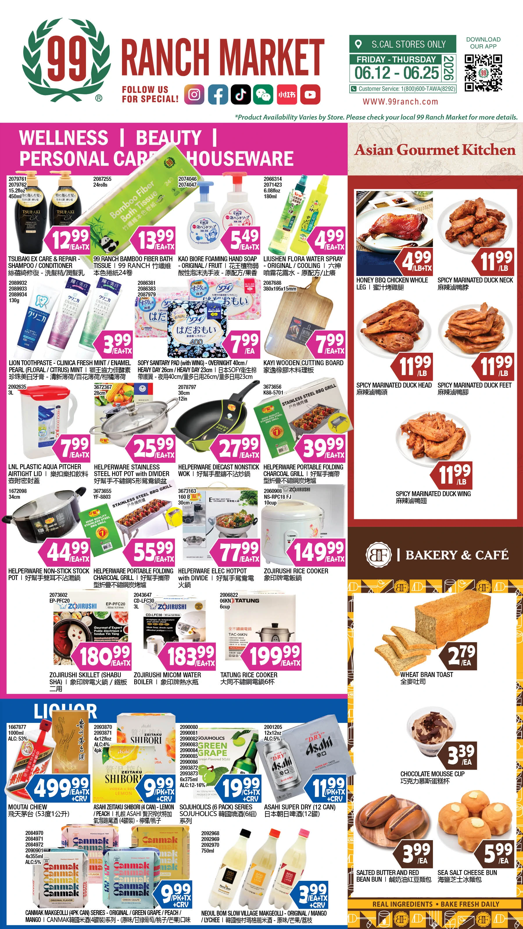 Flyer page 11