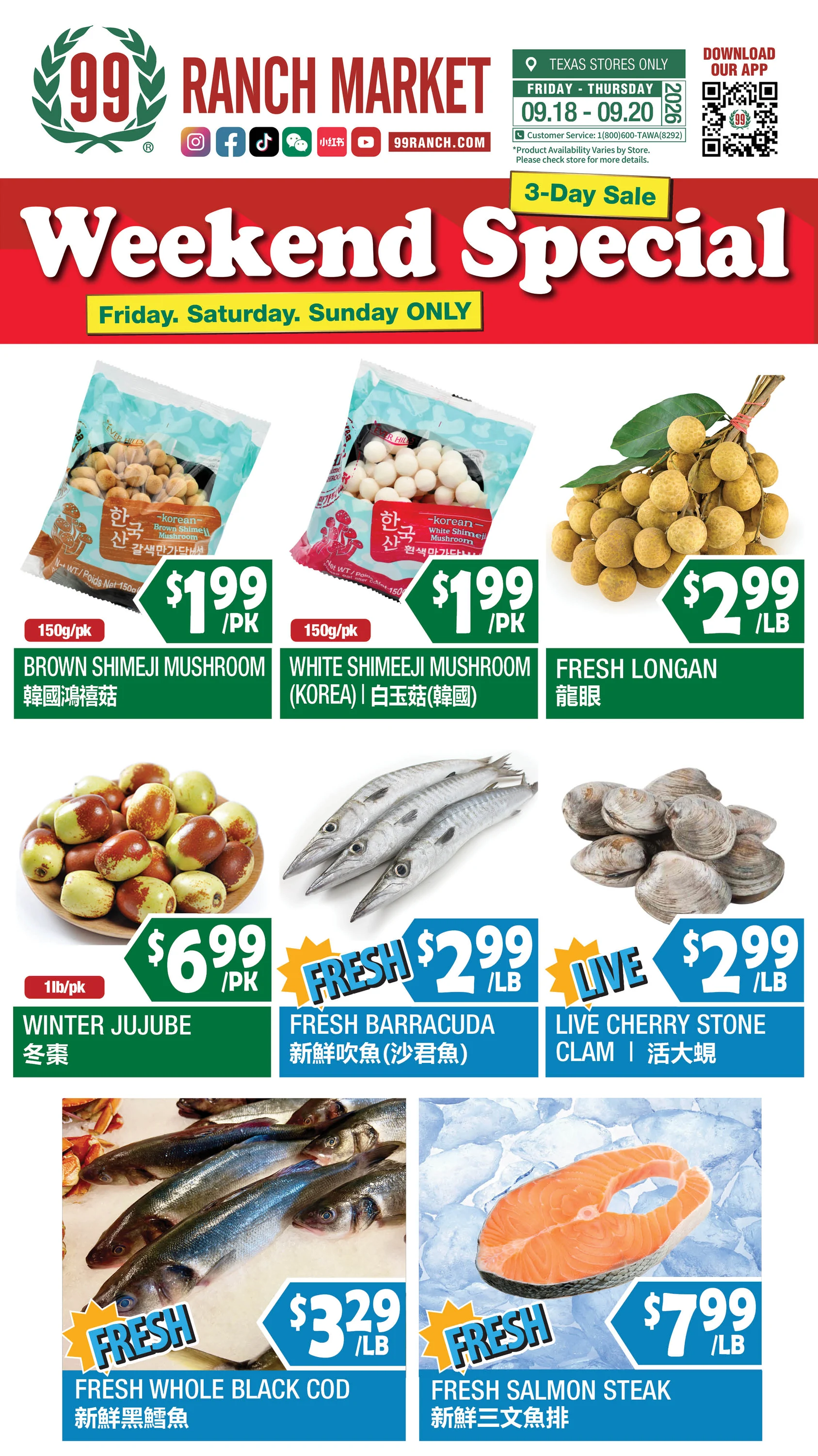 99 Ranch Market Texas Weekly Ad - Page 2