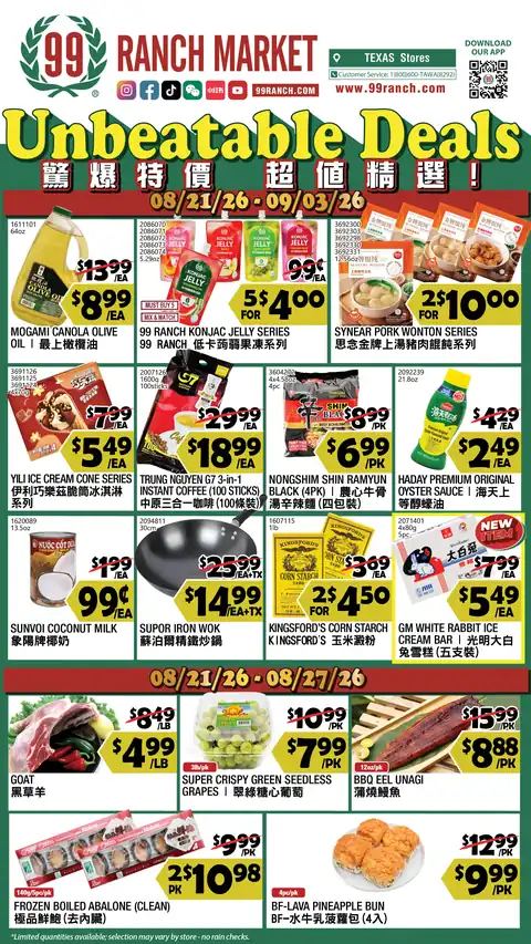 Weekly Ad