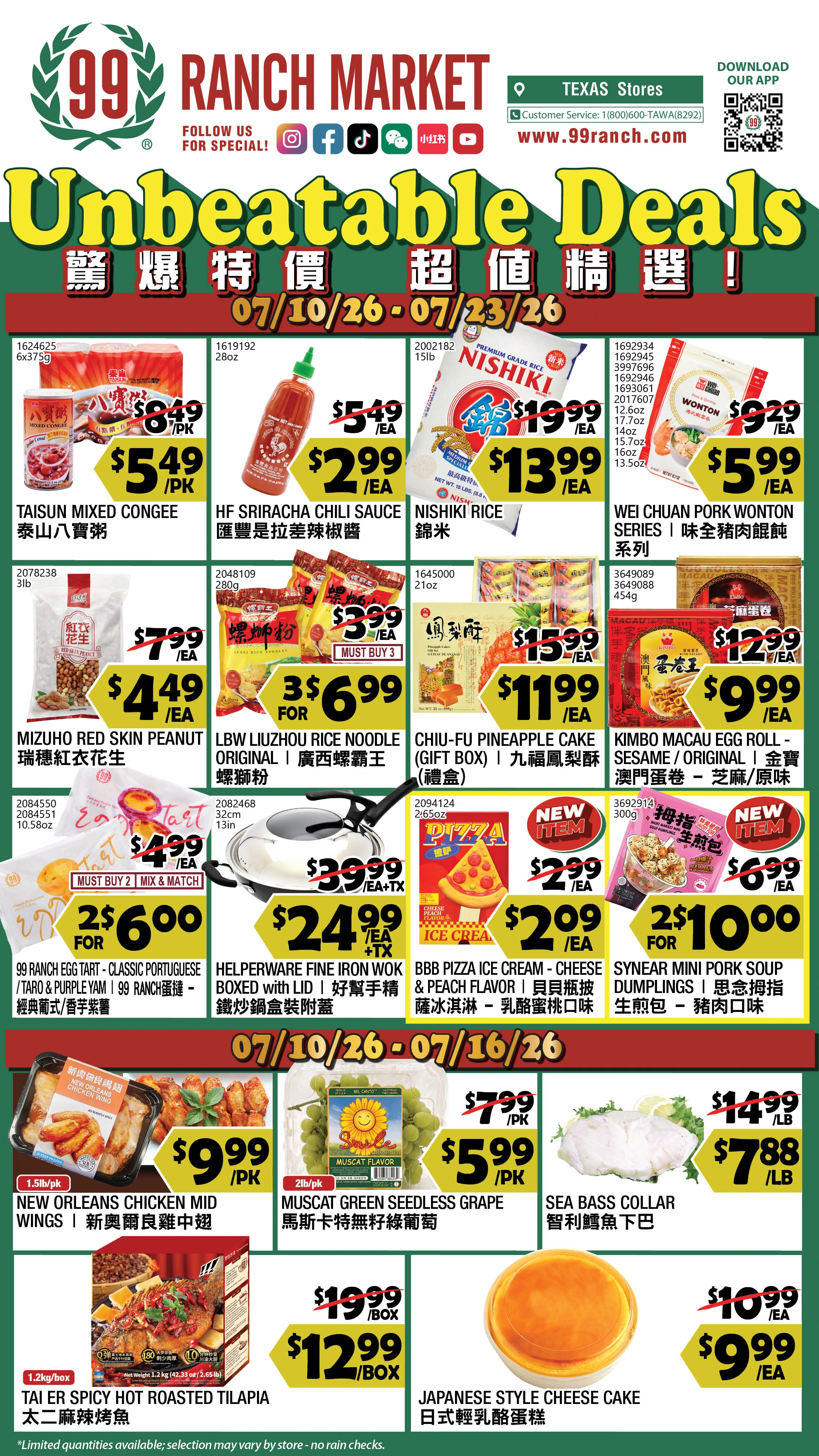 Flyer page 1
