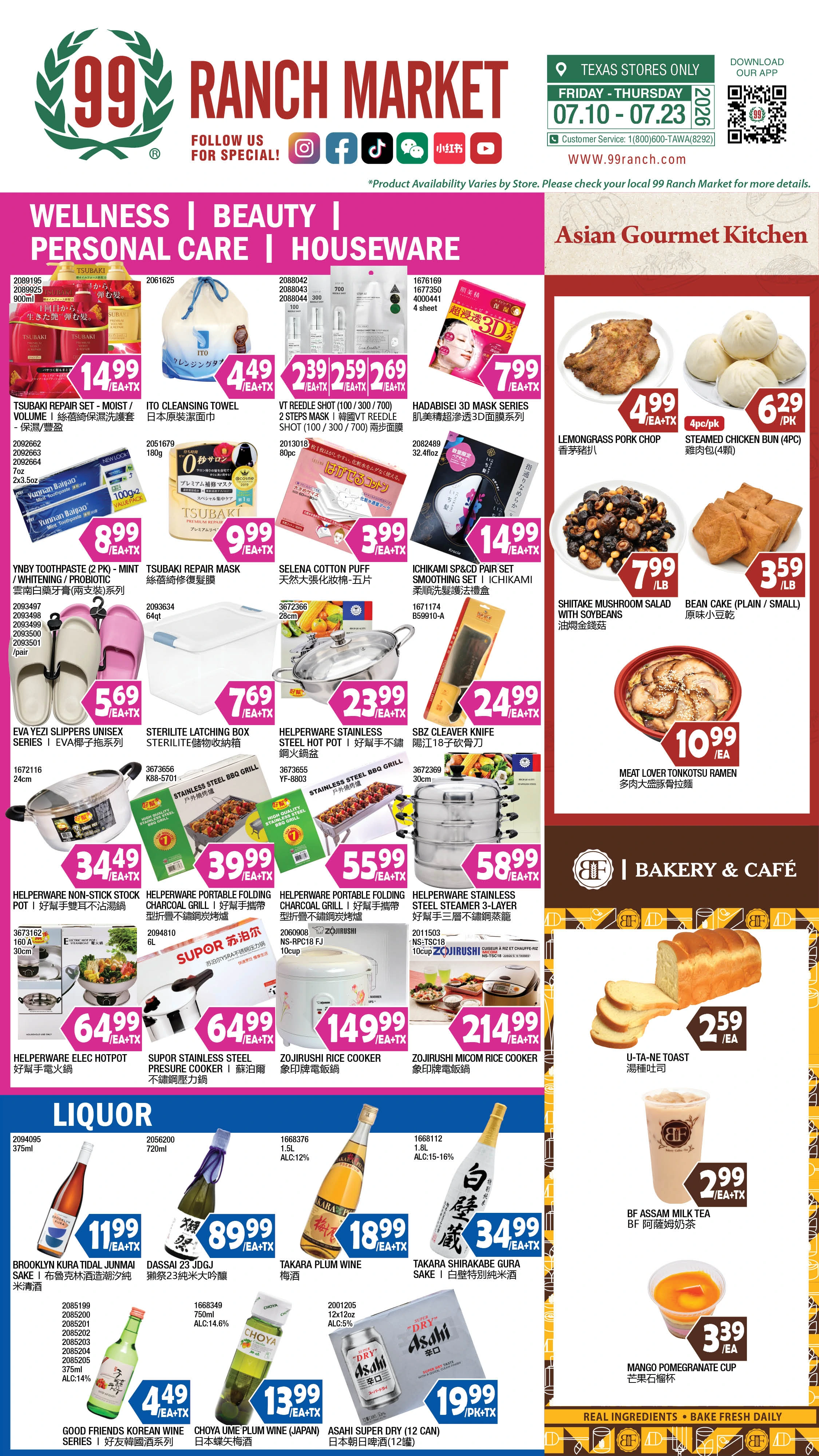 Flyer page 10