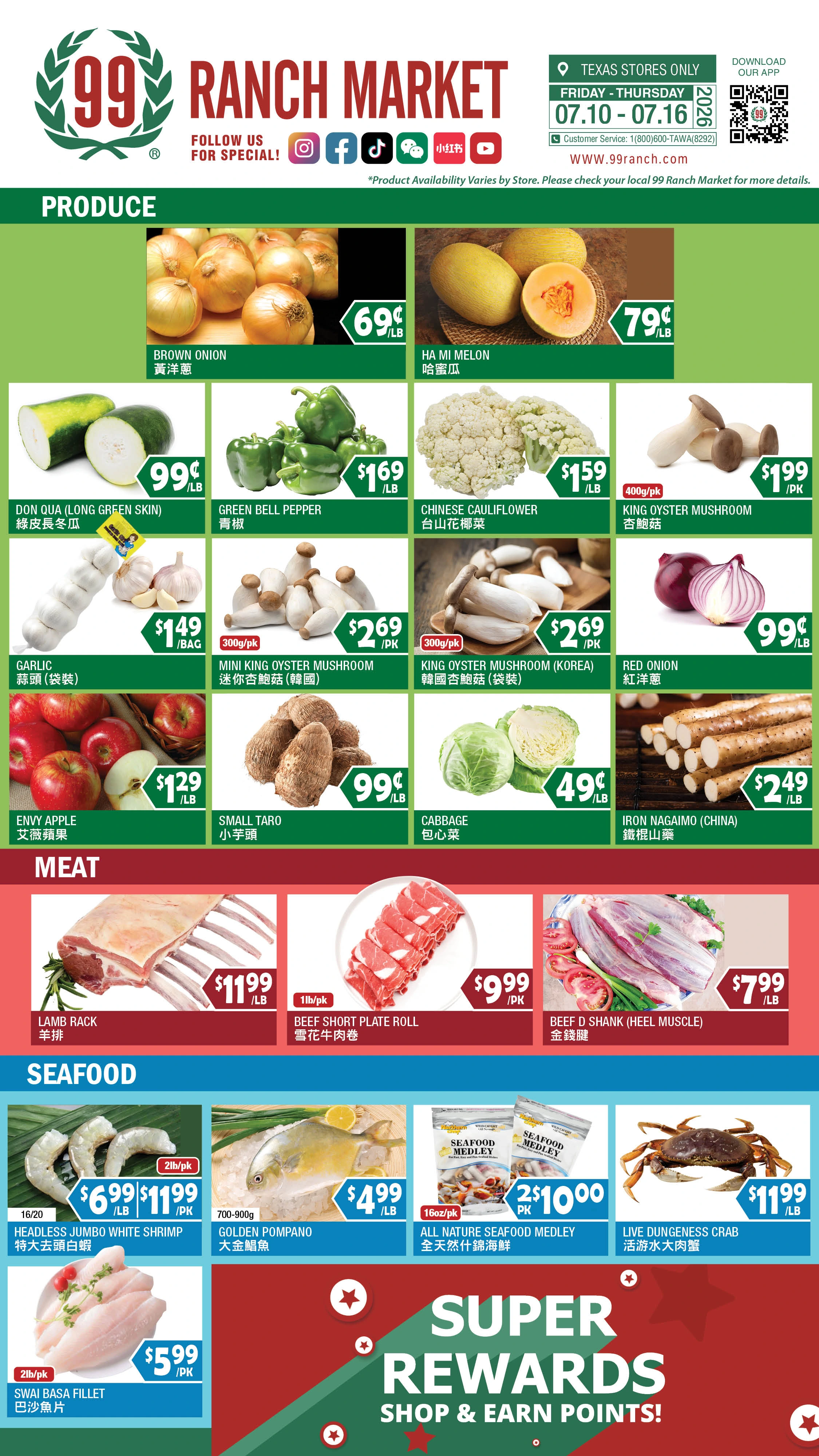 Flyer page 6