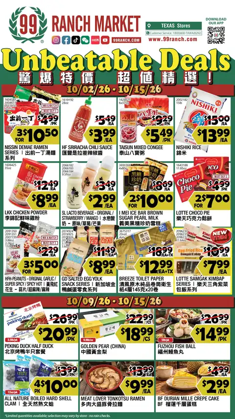 Weekly Ad