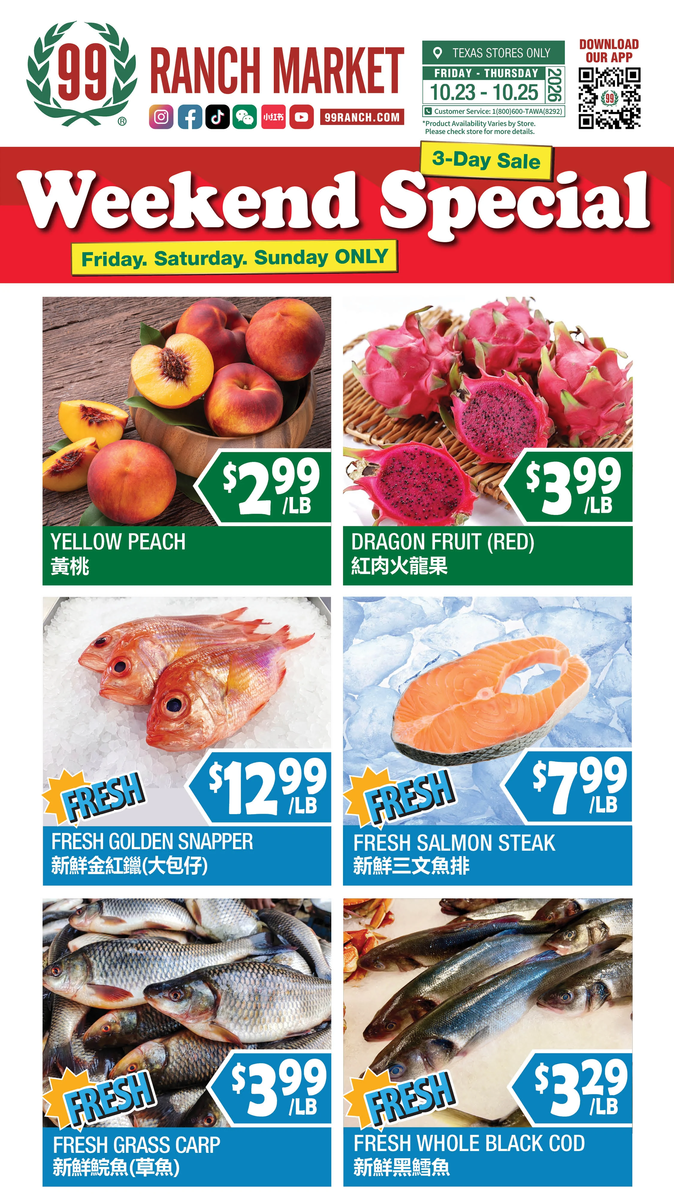 99 Ranch Market Texas Weekly Ad - Page 2