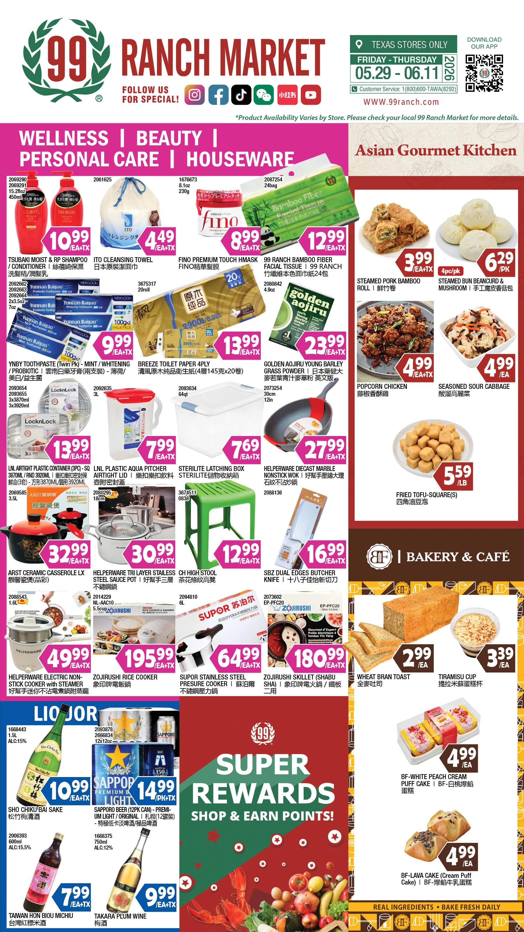 Flyer page 10