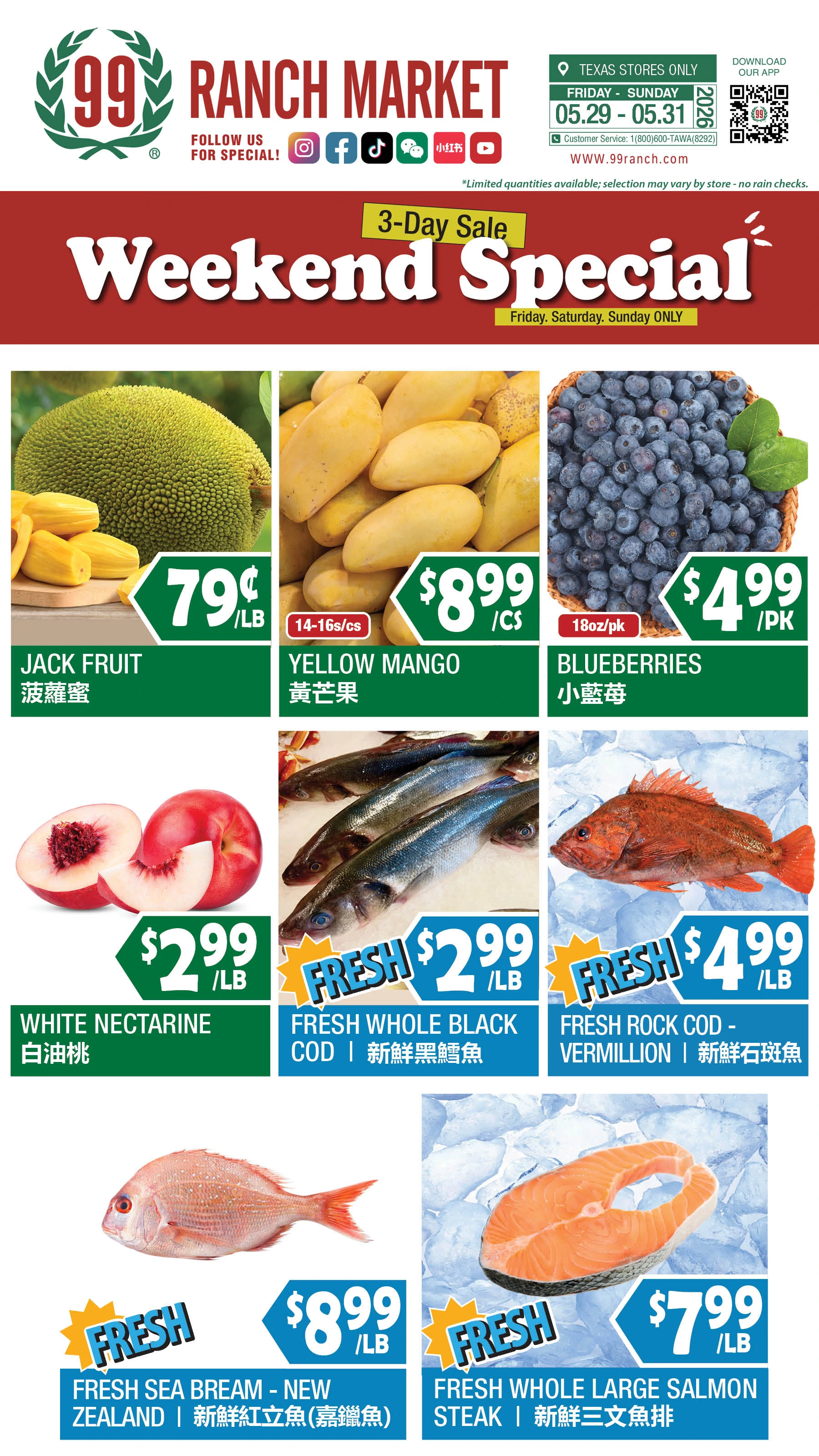 Flyer page 2