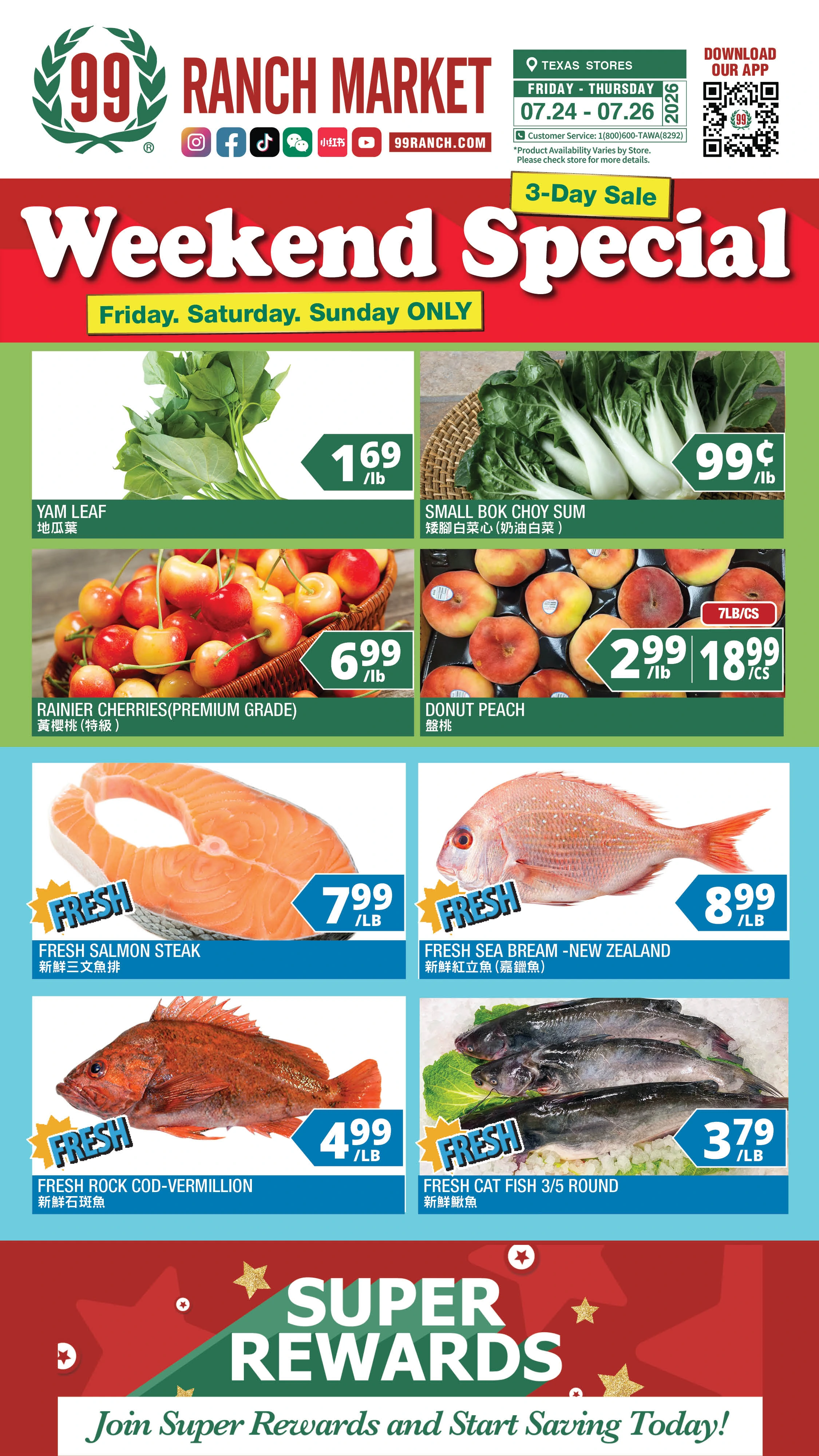 Flyer page 2